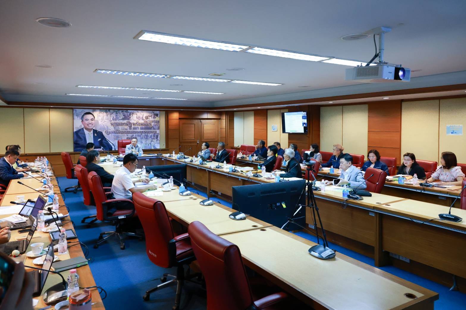 "ดีพร้อม" ร่วมประชุม กมอ. เร่งพิจารณาร่างหลักเกณฑ์และเงื่อนไขมาตรฐานผลิตภัณฑ์อุตสาหกรรม