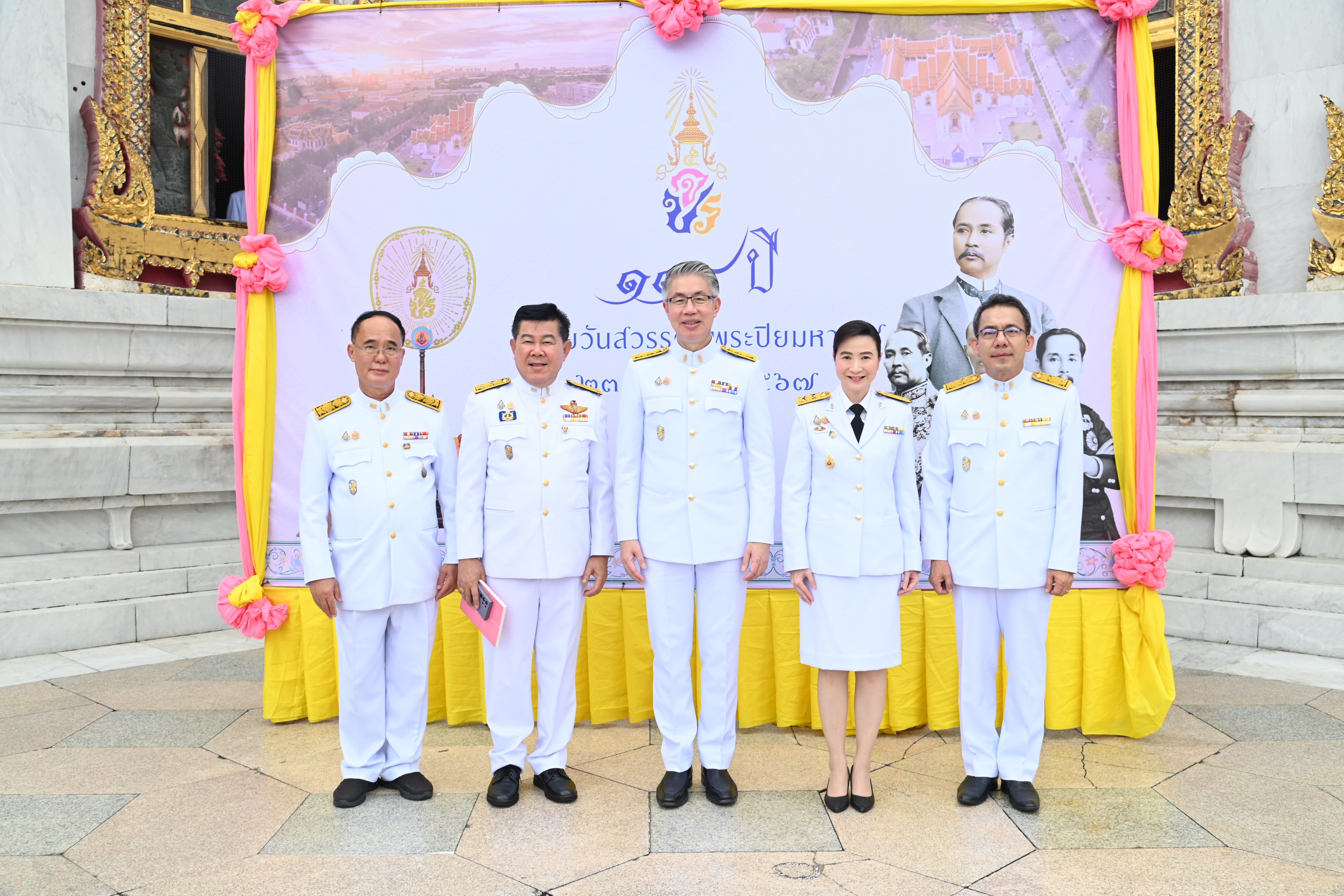 ปลัดฯ ณัฐพล เป็นประธานในพิธีบำเพ็ญกุศลถวายพระราชกุศล เนื่องในวันคล้ายวันสวรรคต ร.5 ณ วัดเบญจมบพิตร
