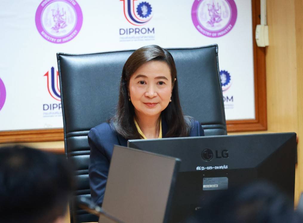 "ดีพร้อม" เปิดบ้านต้อนรับหน่วยงานพันธมิตร พัฒนาเครือข่ายโลจิสติกส์อัจฉริยะและโซ่อุปทาน สร้างอุตสาหกรรมเศรษฐกิจใหม่ ตามนโยบาย "รมต.เอกนัฏ"