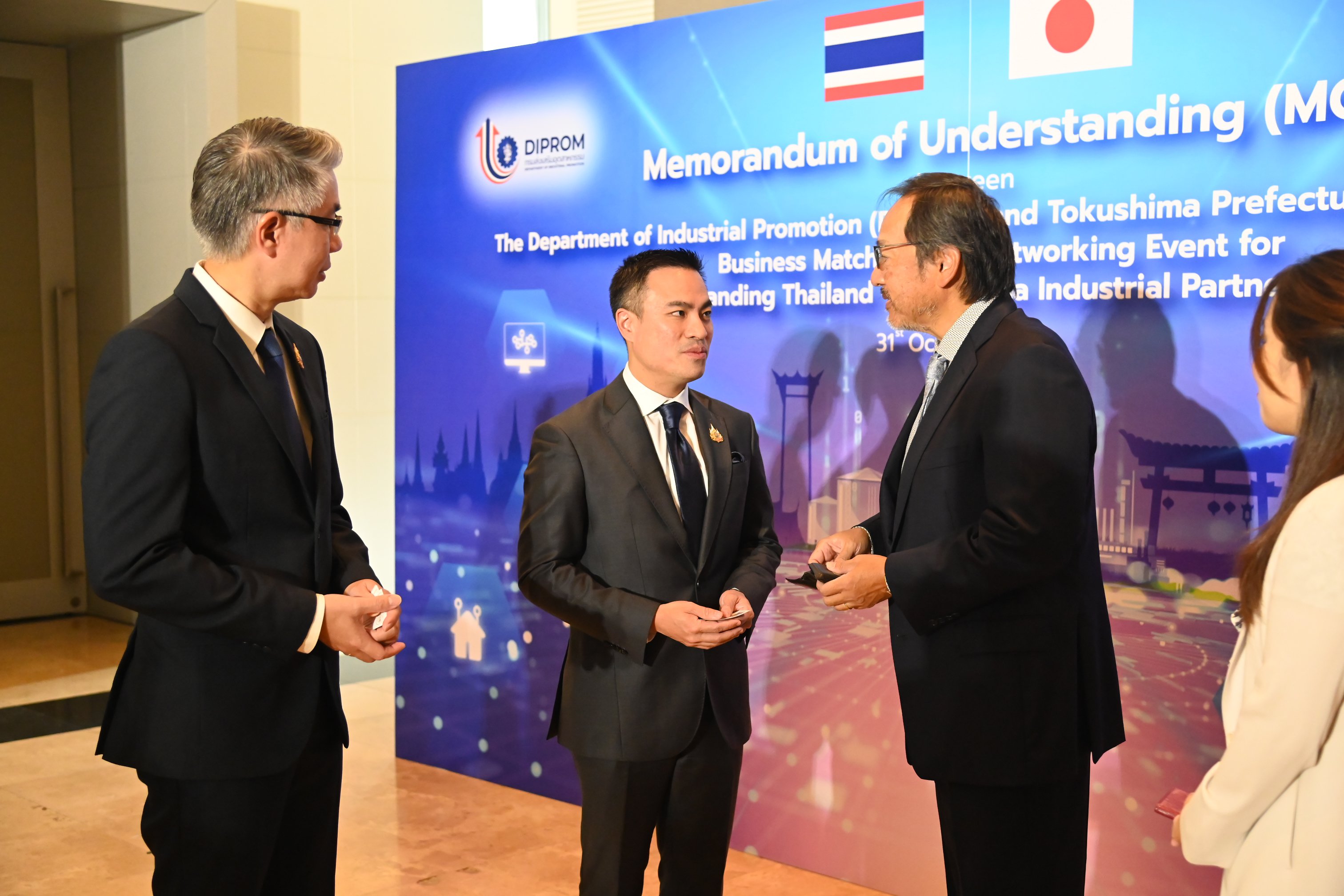 "เอกนัฏ" นำทีม "ดีพร้อม" ผนึกกำลัง "จังหวัดโทคุชิมะ" ลงนามความร่วมมือ ขับเคลื่อนอุตสาหกรรมยุคใหม่ ผลักดันเศรษฐกิจไทย-ญี่ปุ่นโตอย่างยั่งยืน