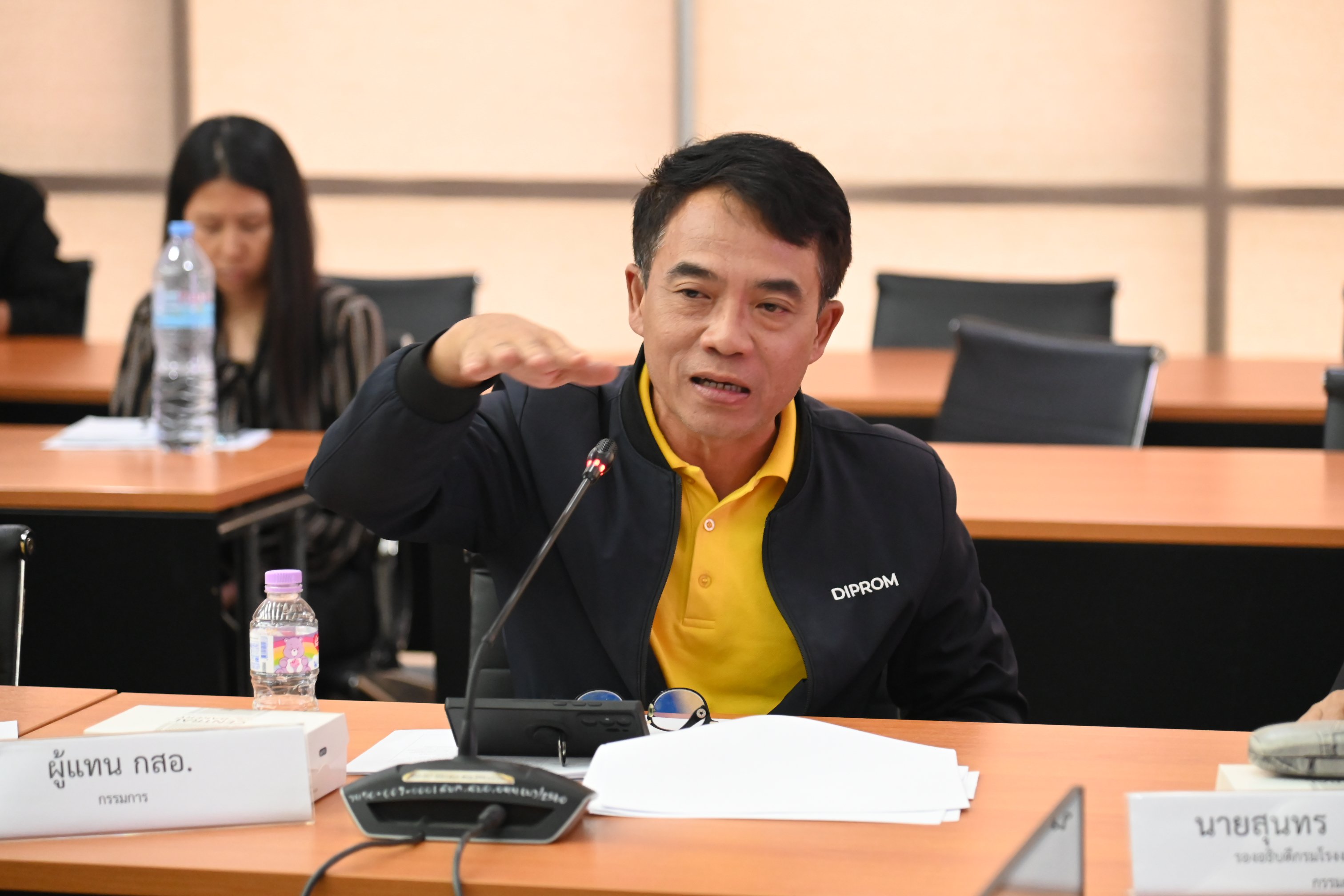 "อรรถวิชช์" ประชุม คกก.ปรับปรุงกฎหมายเพื่อการปฏิรูปอุตฯ ครั้งที่ 5/2567 ติดตามความคืบหน้าการร่าง กฎหมายการจัดการกากอุตสาหกรรม-ขยะอิเล็กทรอนิกส์ และจัดตั้งกองทุนปฏิรูปอุตสาหกรรม