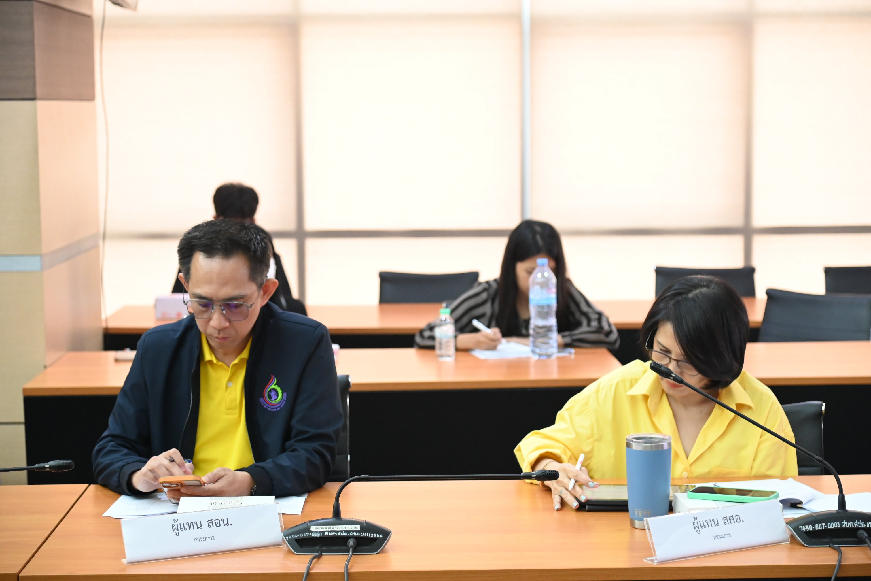 "อรรถวิชช์" ประชุม คกก.ปรับปรุงกฎหมายเพื่อการปฏิรูปอุตฯ ครั้งที่ 5/2567 ติดตามความคืบหน้าการร่าง กฎหมายการจัดการกากอุตสาหกรรม-ขยะอิเล็กทรอนิกส์ และจัดตั้งกองทุนปฏิรูปอุตสาหกรรม