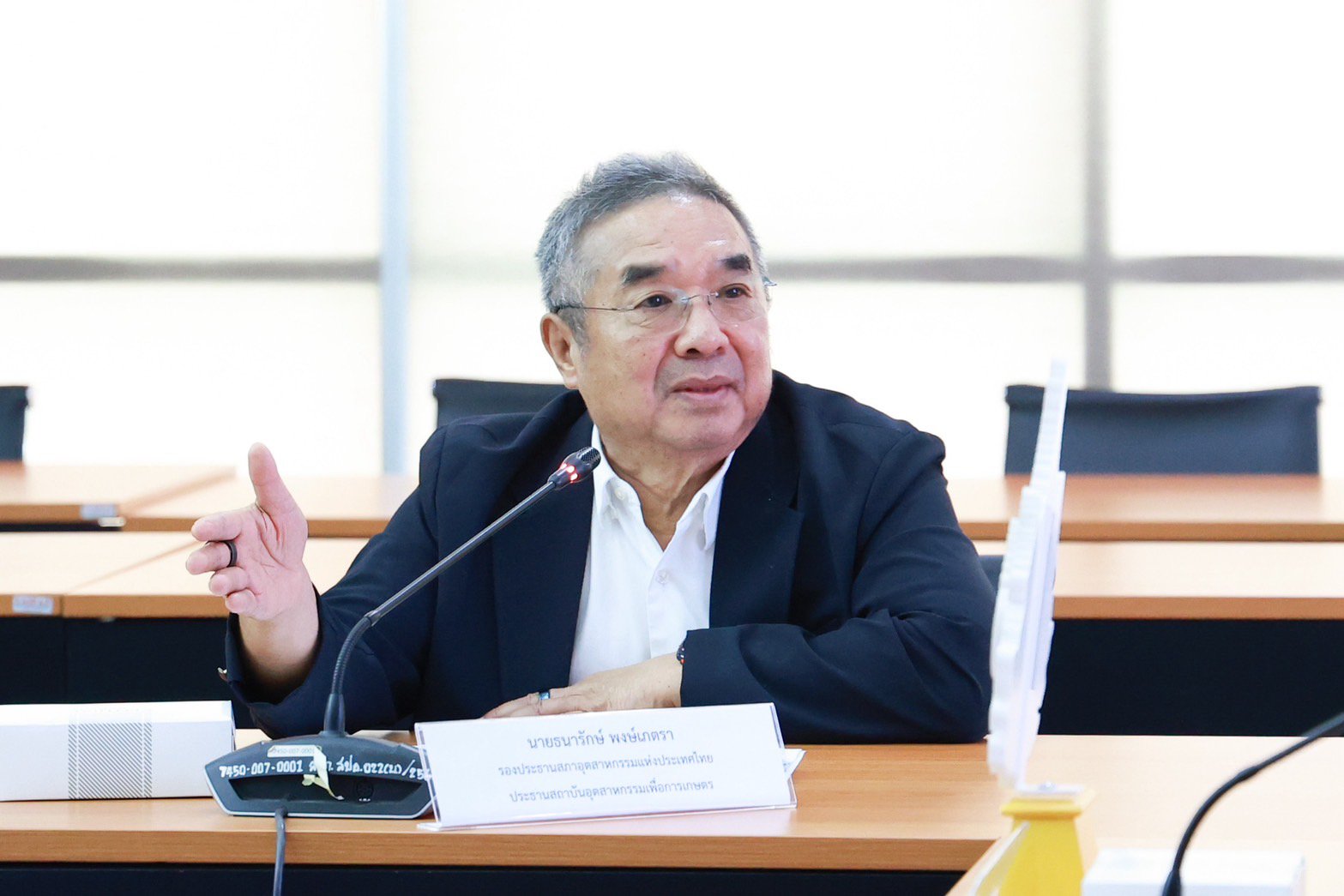 เอกนัฏ ถก สภาอุตฯ วางแนวทางรองรับมาตรการ EUDR ไม่ให้กระทบอุตสาหกรรมส่งออกไทย