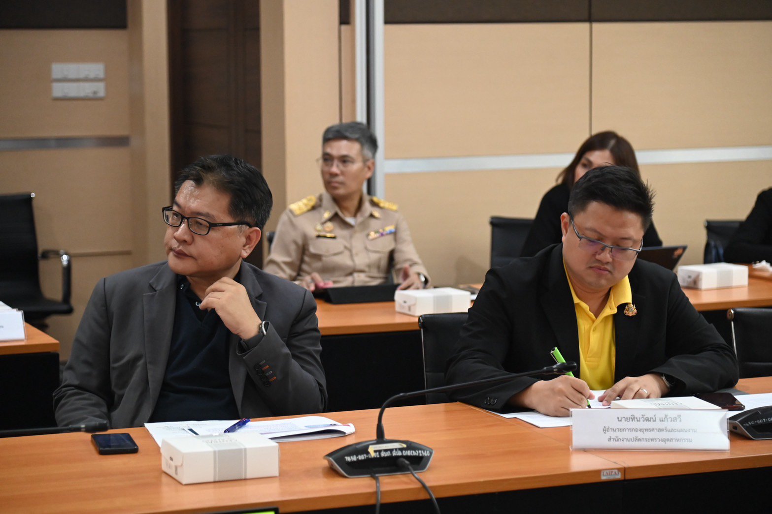 เอกนัฏ ถก สภาอุตฯ วางแนวทางรองรับมาตรการ EUDR ไม่ให้กระทบอุตสาหกรรมส่งออกไทย