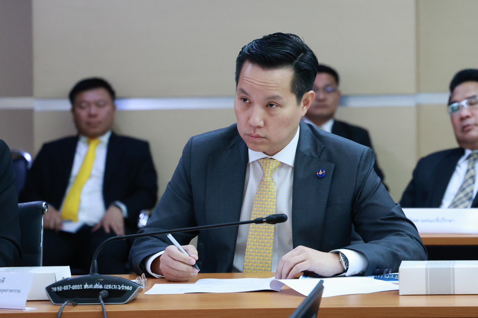 เอกนัฏ ถก สภาอุตฯ วางแนวทางรองรับมาตรการ EUDR ไม่ให้กระทบอุตสาหกรรมส่งออกไทย