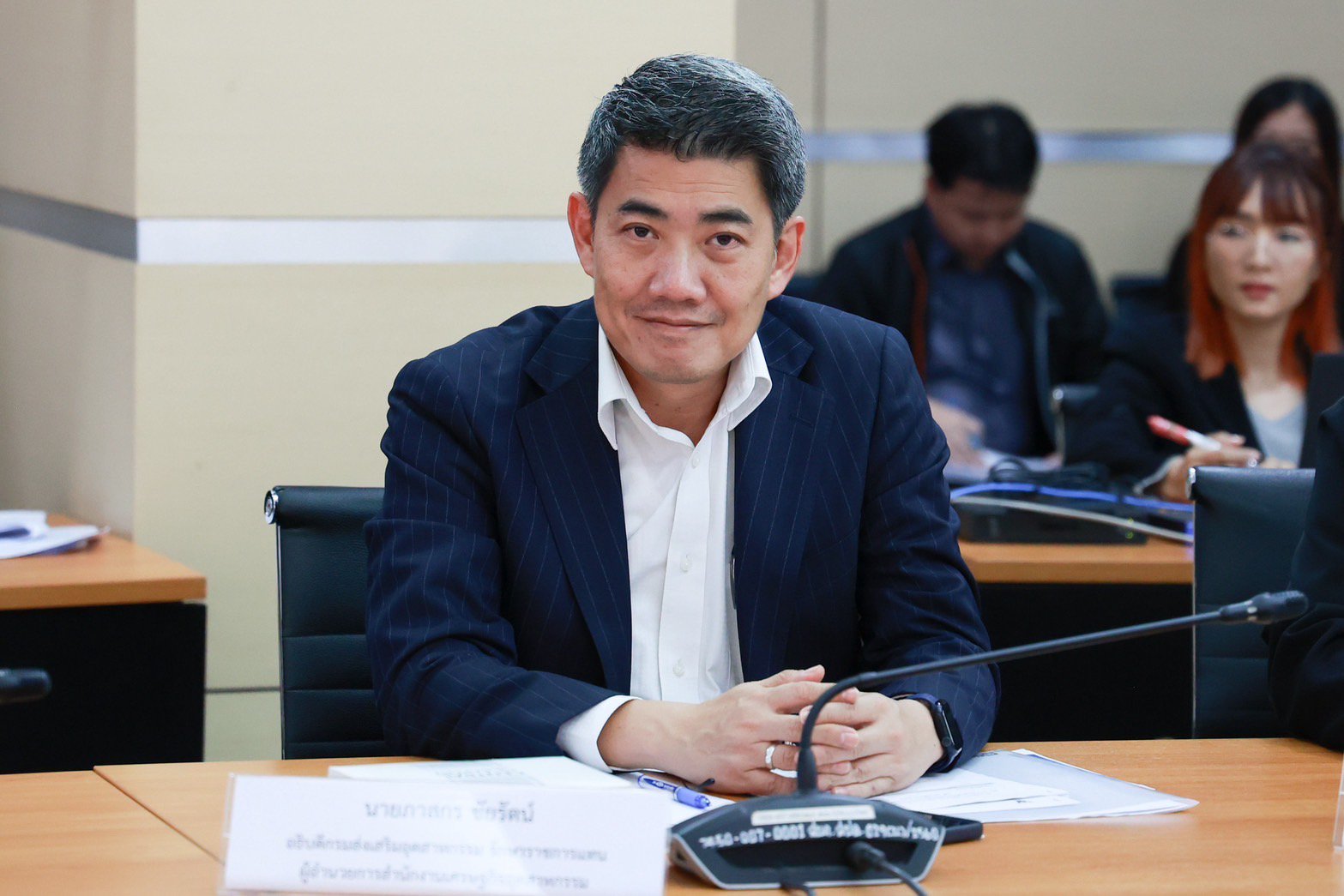 เอกนัฏ ถก สภาอุตฯ วางแนวทางรองรับมาตรการ EUDR ไม่ให้กระทบอุตสาหกรรมส่งออกไทย