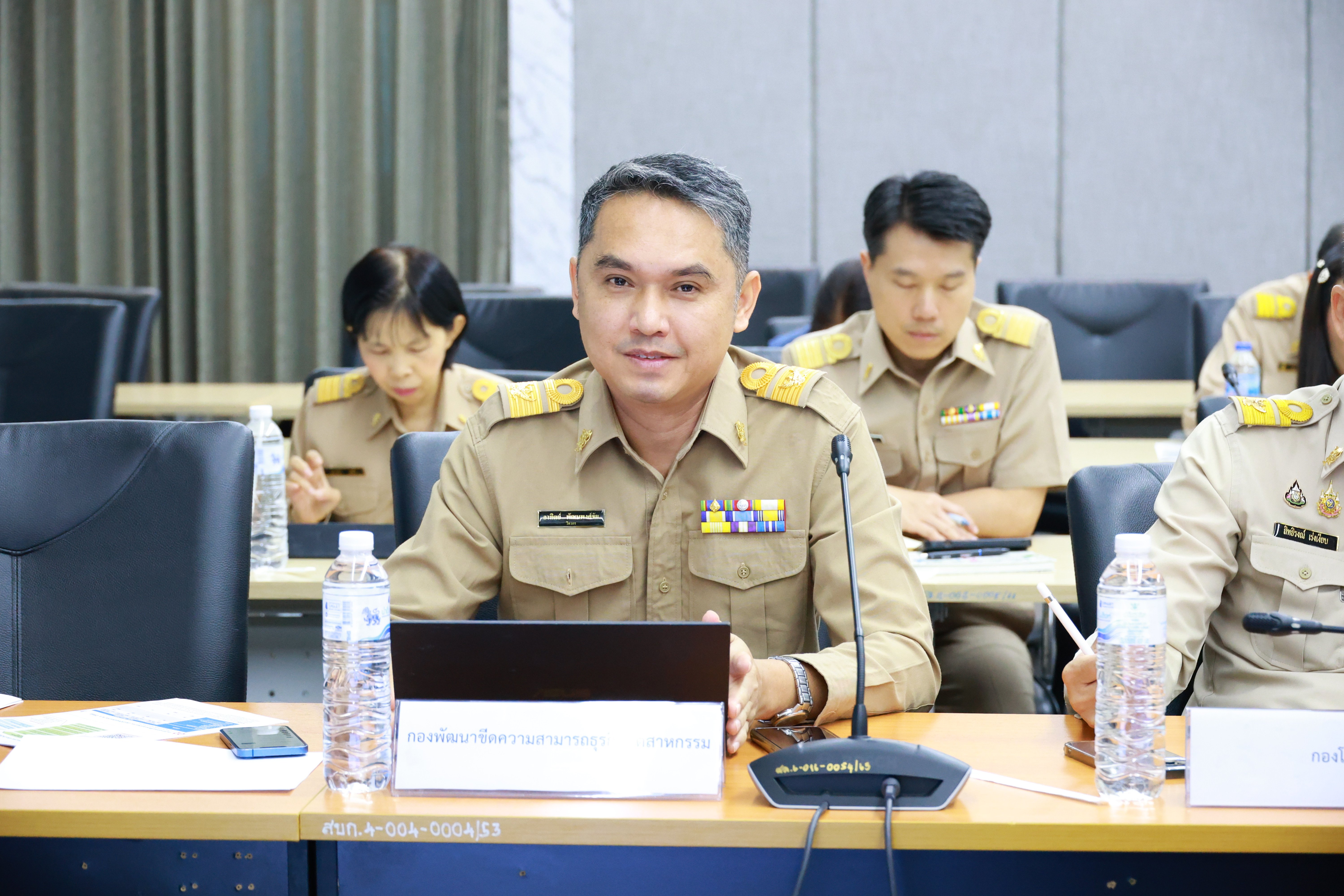 "ดีพร้อม" เดินหน้าโครงการปี 2568 พร้อมทบทวน ปรับปรุง เป้าหมาย ตัวชี้วัด ผลสัมฤทธิ์ และประโยชน์ที่คาดว่าจะได้รับ เพื่อจัดทำขอคำงบประมาณประจำปี 2569