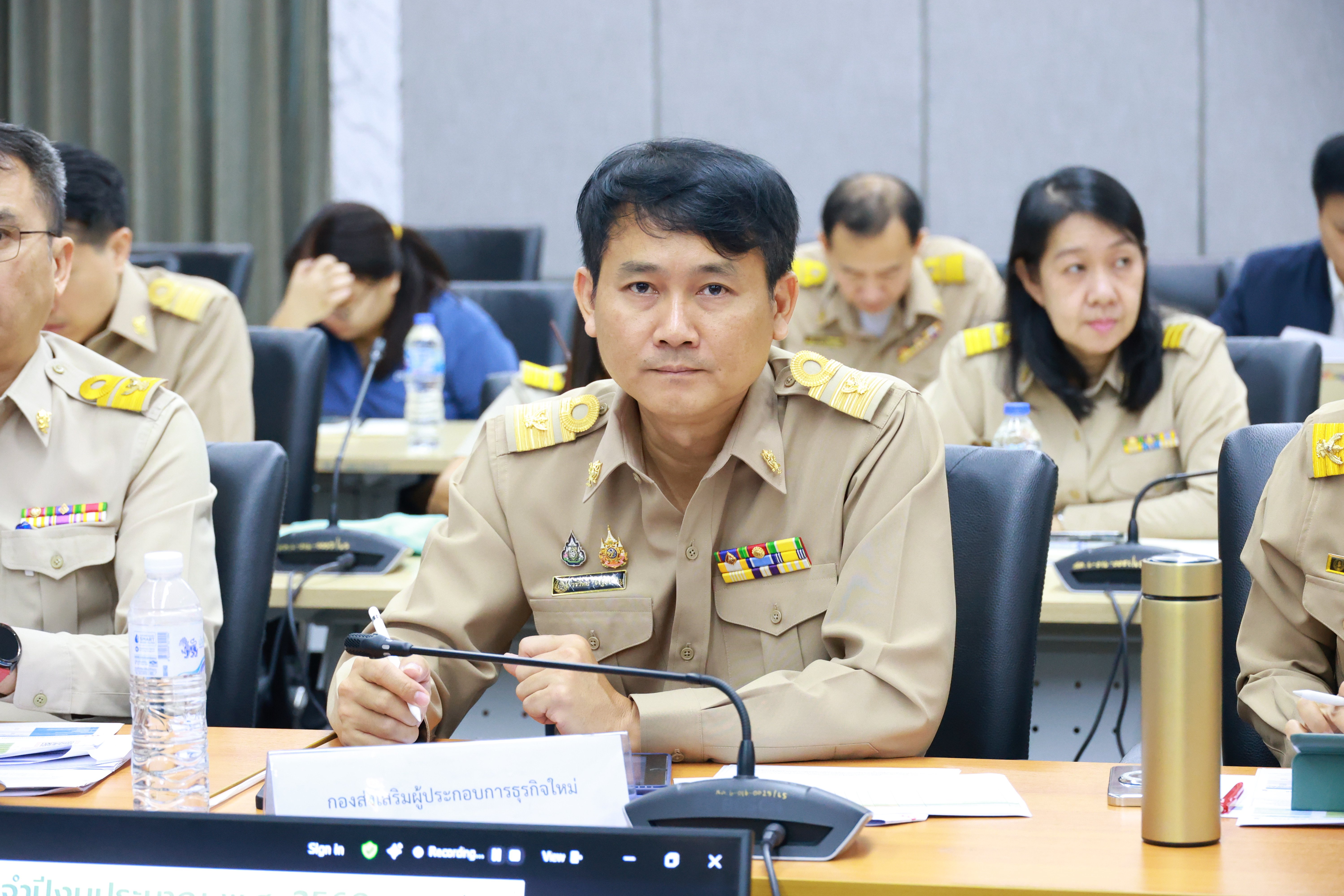 "ดีพร้อม" เดินหน้าโครงการปี 2568 พร้อมทบทวน ปรับปรุง เป้าหมาย ตัวชี้วัด ผลสัมฤทธิ์ และประโยชน์ที่คาดว่าจะได้รับ เพื่อจัดทำขอคำงบประมาณประจำปี 2569