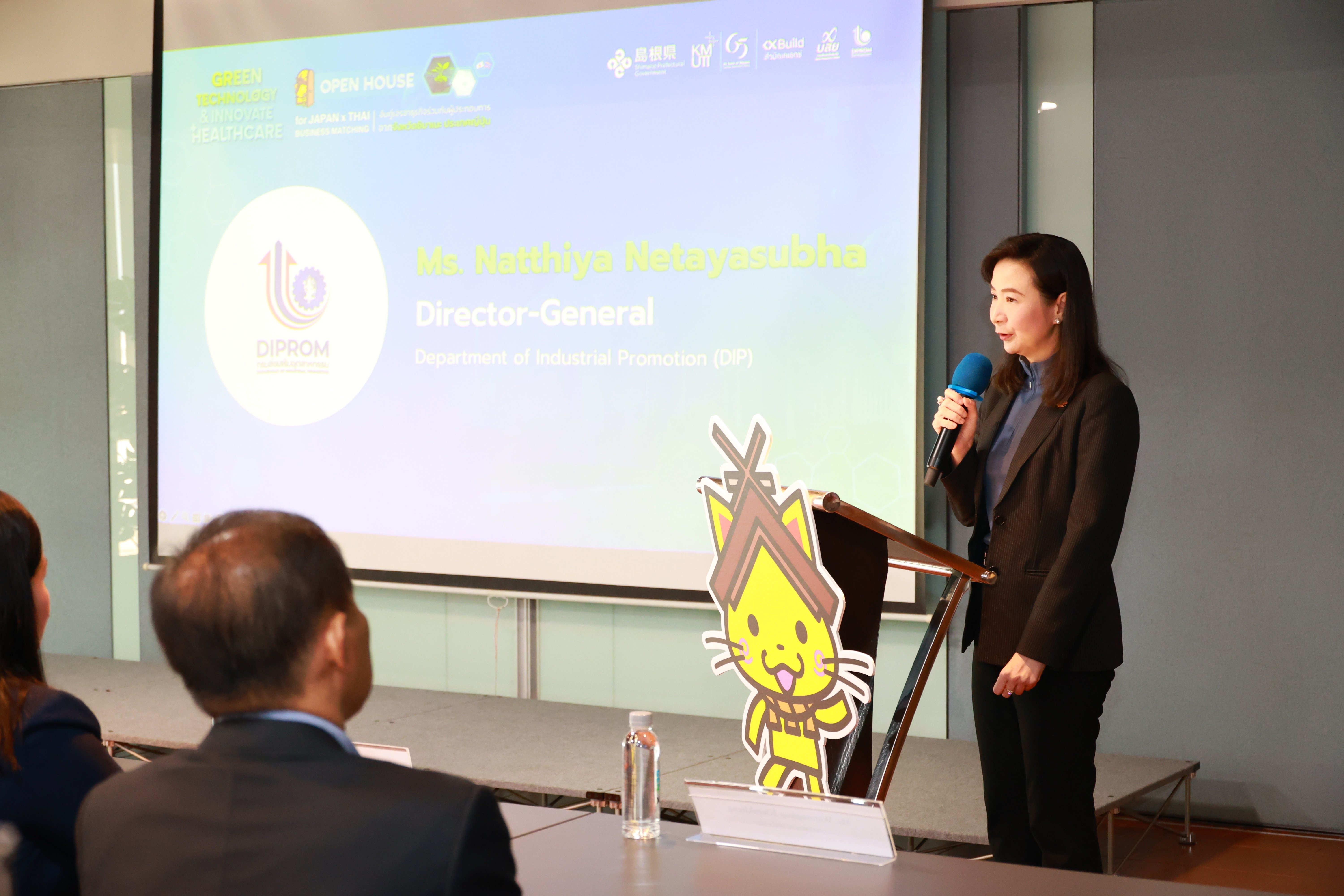"อธิบดีดีพร้อม" OPEN HOUSE: Green Technology & Innovate Healthcare for Japan and Thailand Business Matching เร่งเครื่องยนต์อุตสาหกรรมเศรษฐกิจใหม่ "รมต.เอกนัฏ" ชี้เครือข่ายธุรกิจการแพทย์และสิ่งแวดล้อมไทยยั่งยืน