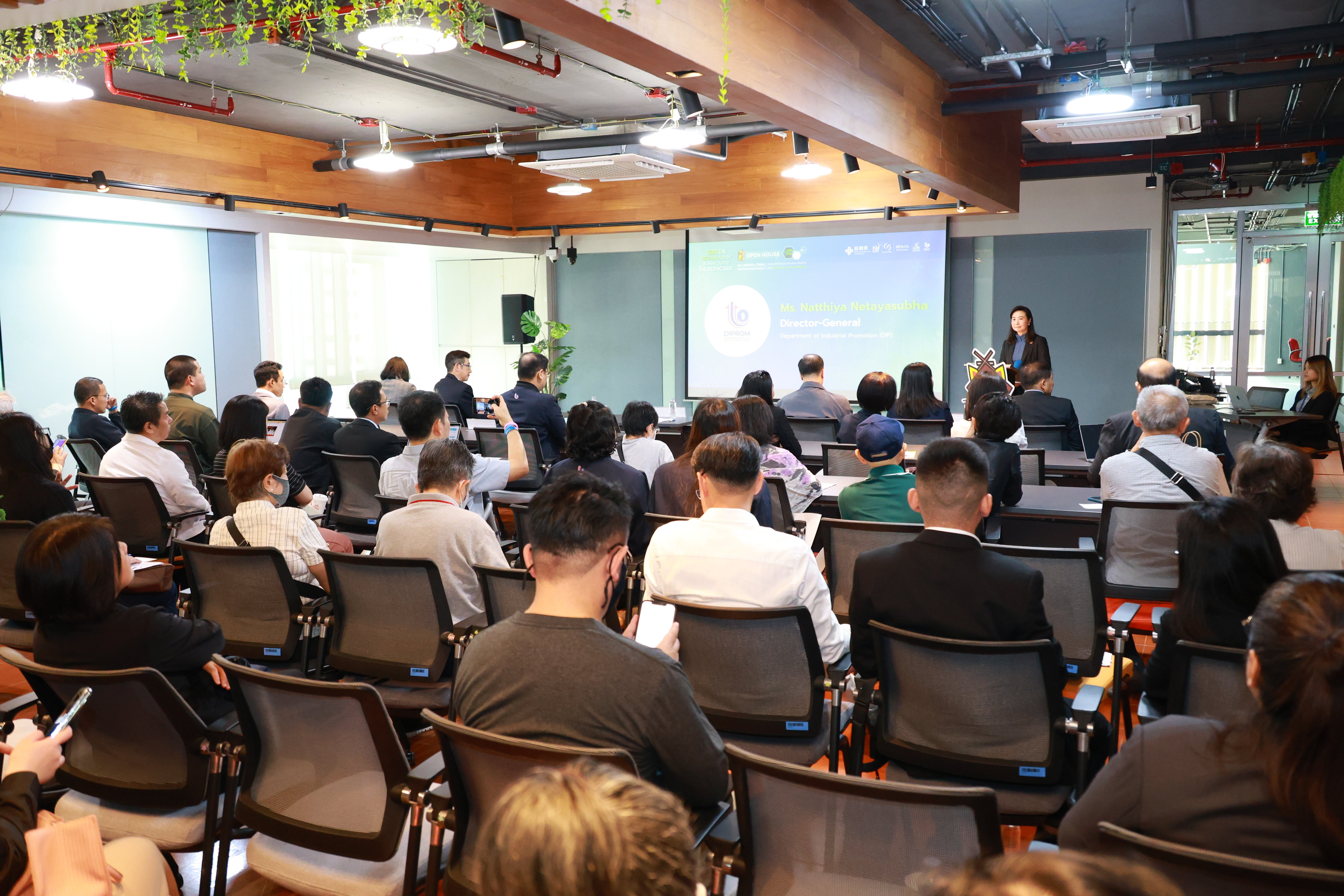 "อธิบดีดีพร้อม" OPEN HOUSE: Green Technology & Innovate Healthcare for Japan and Thailand Business Matching เร่งเครื่องยนต์อุตสาหกรรมเศรษฐกิจใหม่ "รมต.เอกนัฏ" ชี้เครือข่ายธุรกิจการแพทย์และสิ่งแวดล้อมไทยยั่งยืน
