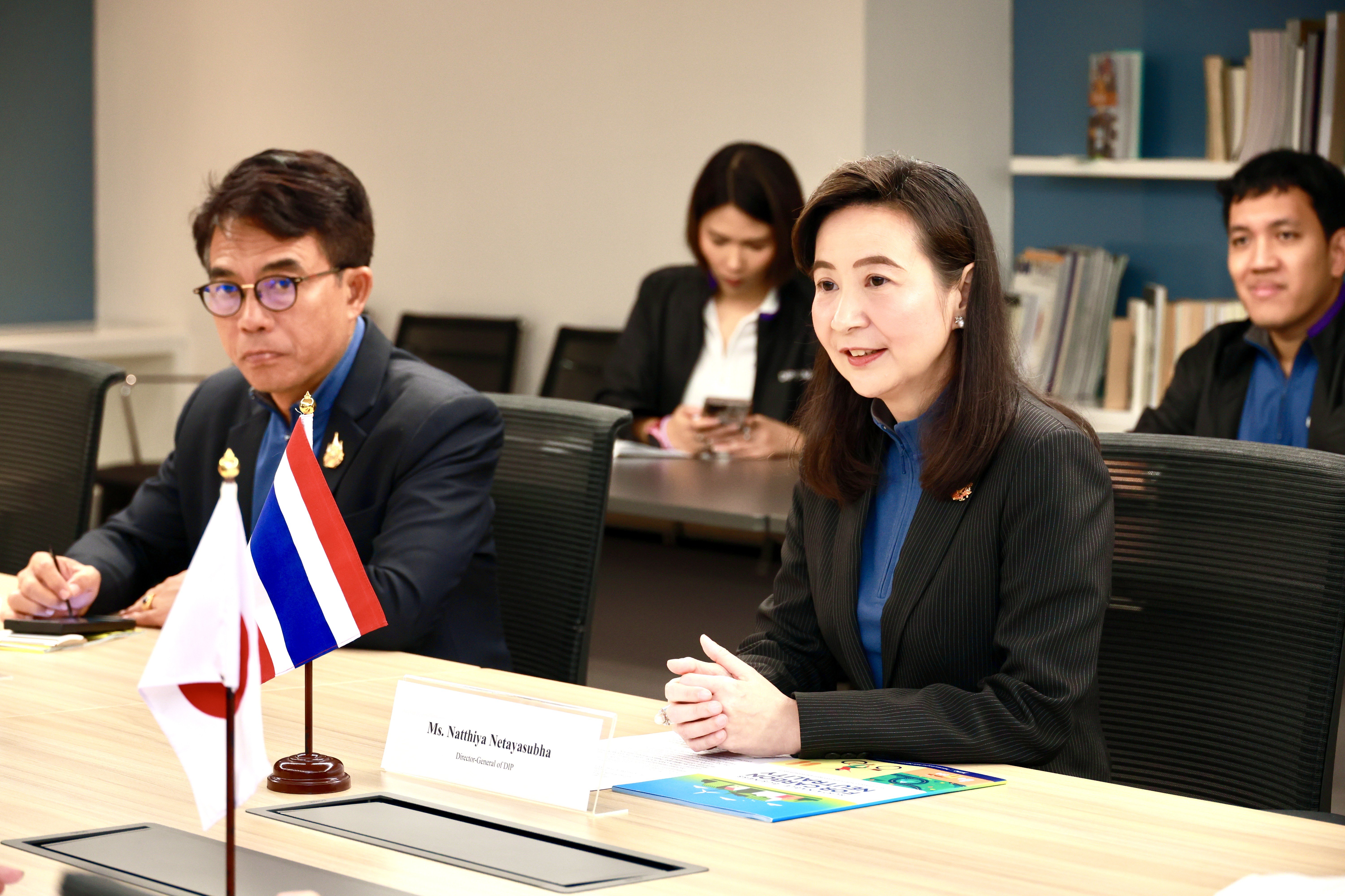 "อธิบดีดีพร้อม" OPEN HOUSE: Green Technology & Innovate Healthcare for Japan and Thailand Business Matching เร่งเครื่องยนต์อุตสาหกรรมเศรษฐกิจใหม่ "รมต.เอกนัฏ" ชี้เครือข่ายธุรกิจการแพทย์และสิ่งแวดล้อมไทยยั่งยืน