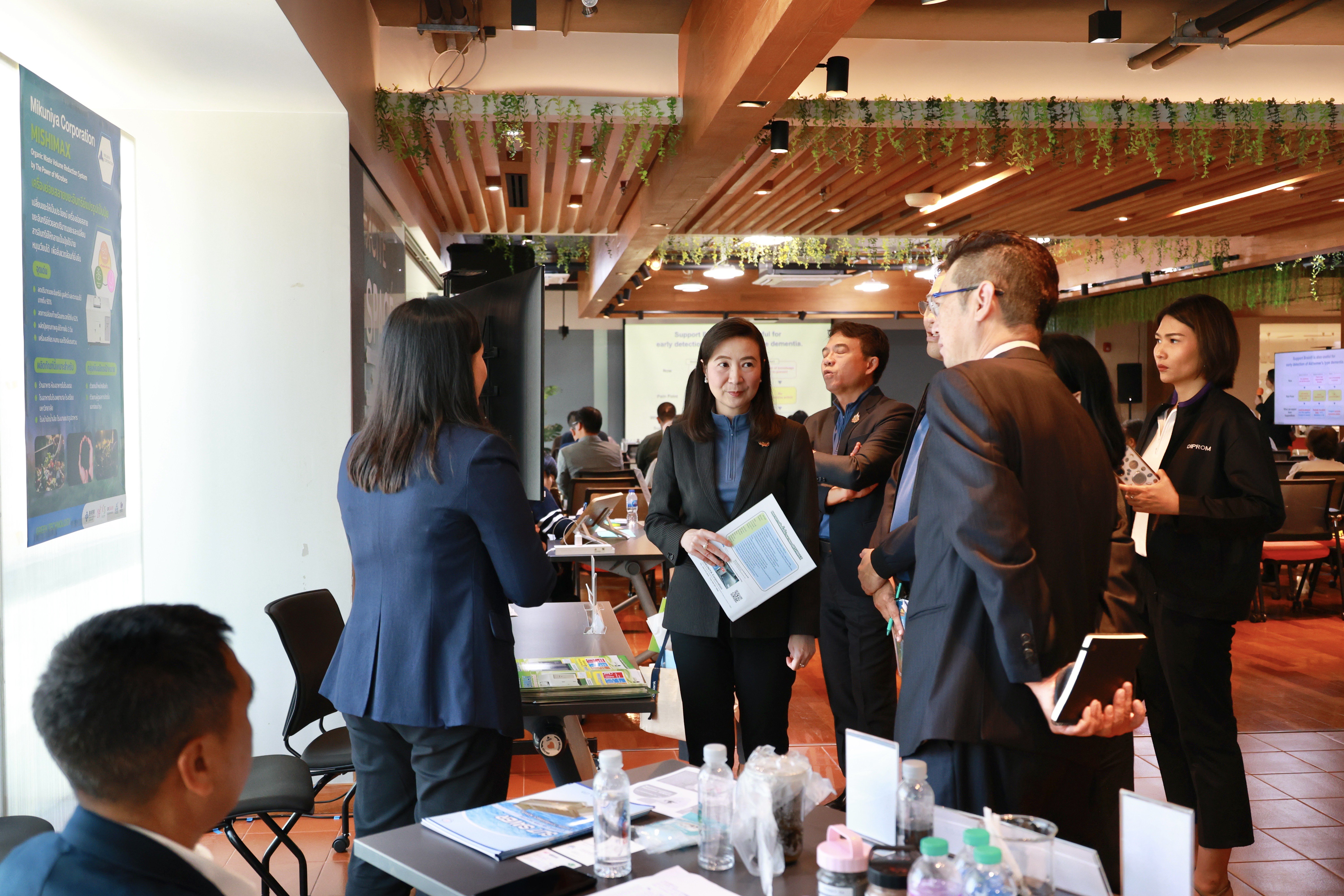 "อธิบดีดีพร้อม" OPEN HOUSE: Green Technology & Innovate Healthcare for Japan and Thailand Business Matching เร่งเครื่องยนต์อุตสาหกรรมเศรษฐกิจใหม่ "รมต.เอกนัฏ" ชี้เครือข่ายธุรกิจการแพทย์และสิ่งแวดล้อมไทยยั่งยืน