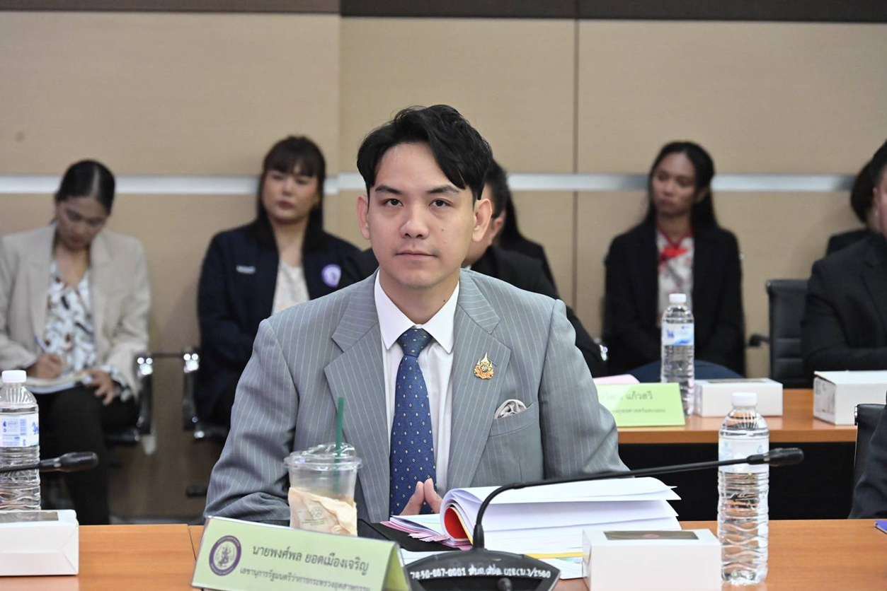 รมว.เอกนัฏ หารือ กมธ.พาณิชย์และการอุตสาหกรรม วุฒิสภา ร่วม”สู้ เซฟ สร้าง“ ก้าวผ่านความท้าทาย เซฟอุตสาหกรรมไทย
