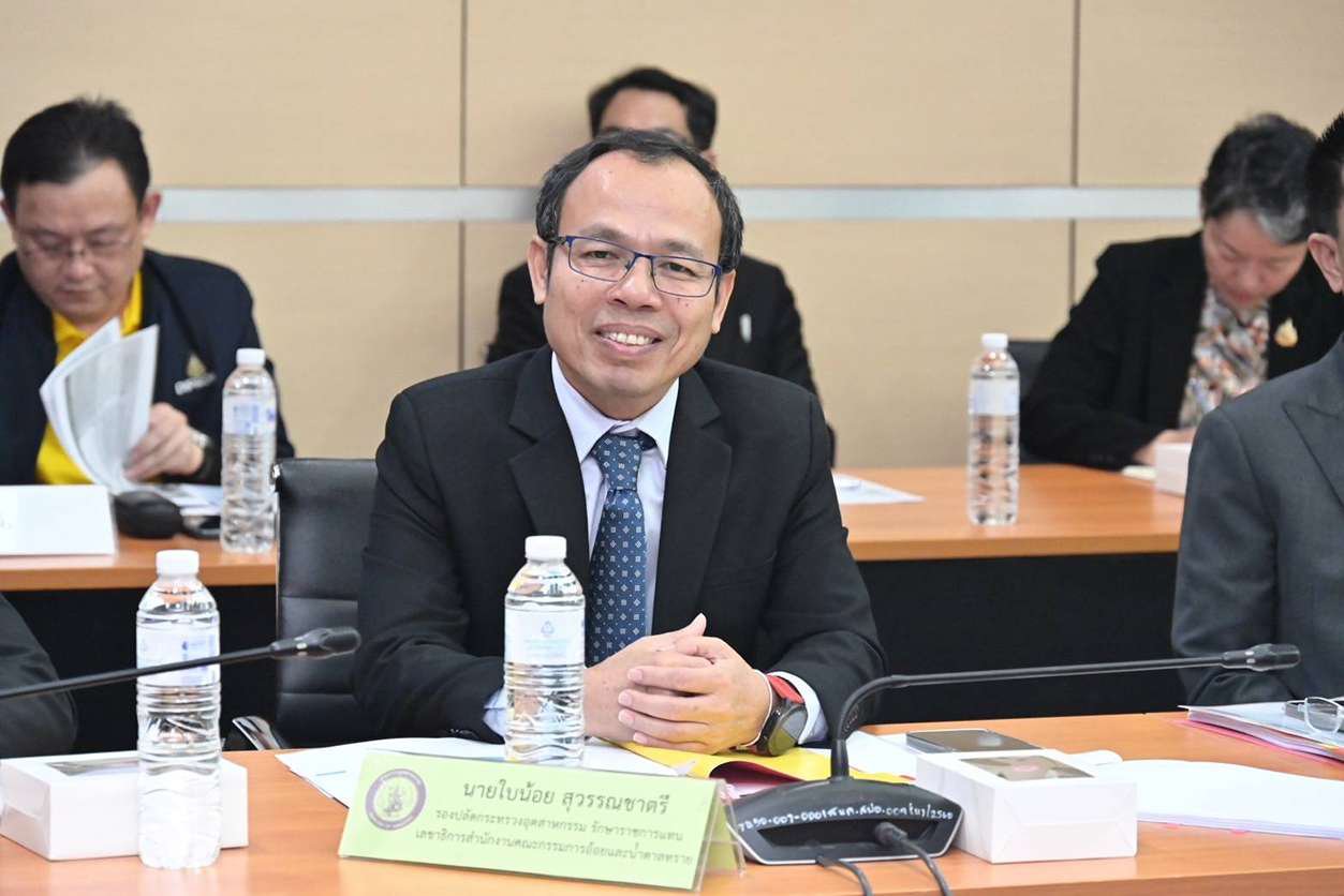 รมว.เอกนัฏ หารือ กมธ.พาณิชย์และการอุตสาหกรรม วุฒิสภา ร่วม”สู้ เซฟ สร้าง“ ก้าวผ่านความท้าทาย เซฟอุตสาหกรรมไทย