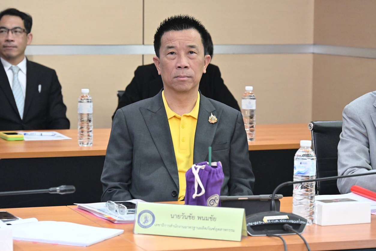 รมว.เอกนัฏ หารือ กมธ.พาณิชย์และการอุตสาหกรรม วุฒิสภา ร่วม”สู้ เซฟ สร้าง“ ก้าวผ่านความท้าทาย เซฟอุตสาหกรรมไทย