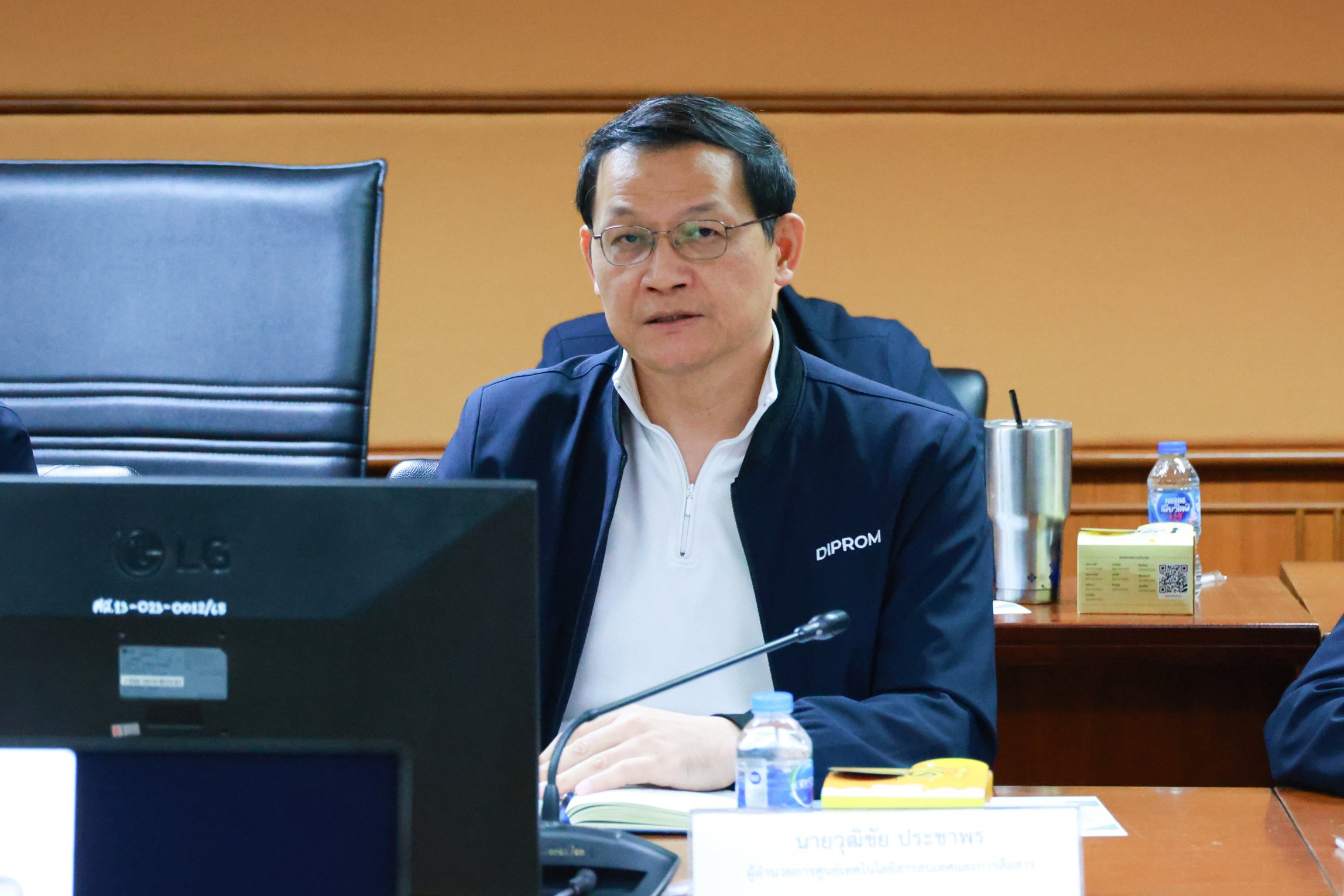 "ดีพร้อม" วิพากษ์ผลของคณะทำงานศึกษาปรับปรุงกฎหมายอุตสาหกรรม สภาผู้แทนราษฎร โชว์นโยบาย "รมต.เอกนัฏ" แนวทางการช่วยเหลือ Disrupted Industries อุตสาหกรรมที่หยุดชะงัก และการส่งเสริมเอสเอ็มอีเข้าสู่ยุค Digital Transformation