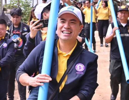 "อธิบดีดีพร้อม" นำทีมส่งมอบ "ถุง MIND ไม่ทิ้งกัน" ส่งต่อความห่วงใยของ “รมต.เอกนัฏ” นำอุตสาหกรรมรวมใจพร้อมให้ความช่วยเหลือพี่น้องประชาชนที่ได้รับความเดือดร้อน รวมถึงผลกระทบจากภัยพิบัติทั่วประเทศ
