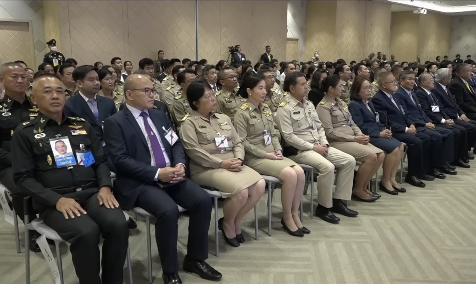“อธิบดีดีพร้อม” รับเสด็จ สมเด็จพระกนิษฐาธิราชเจ้า กรมสมเด็จพระเทพรัตนราชสุดาฯ สยามบรมราชกุมารี พร้อมร่วมประชุมวิชาการระดับนานาชาติด้านสิ่งแวดล้อม ประจำปี 2567 ชู DIPROM BCG นโยบายสร้างอุตสาหกรรมเศรษฐกิจใหม่ที่้ป็นมิตรกับสิ่งแวดล้อม ของ "รมต.เอกนัฏ"