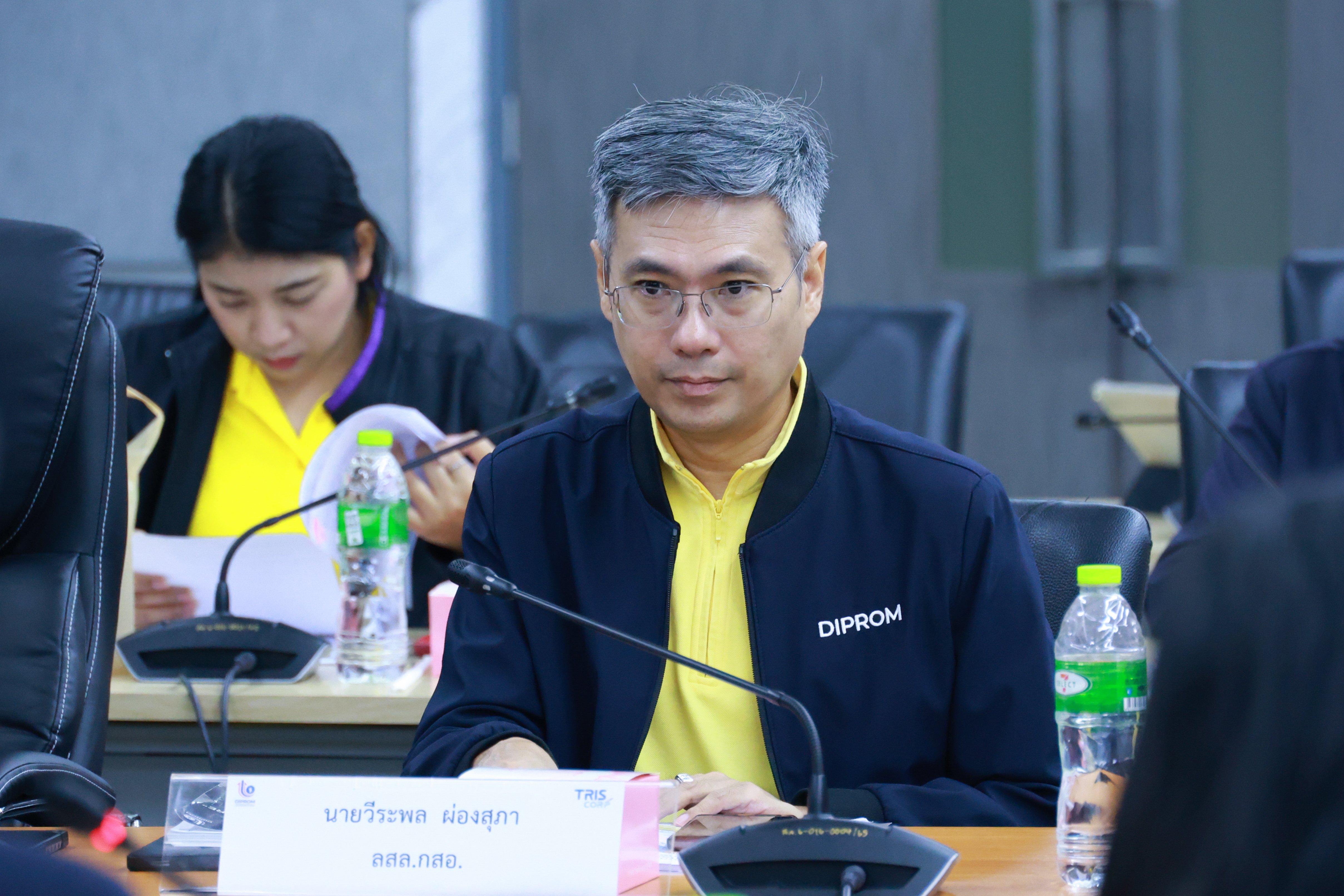 "ดีพร้อม" เผยกลไกการขับเคลื่อนอุตสาหกรรมตามเทรนด์ และทิศทางของโลกผ่านการส่งเสริม พัฒนา และเชื่อมโยงด้วยกิจกรรมดีพร้อม เร่งประเมินผลงานและเร่งเครื่องโครงการปฏิรูปอุตสาหกรรม ตามนโยบาย "รมต.เอกนัฏ"