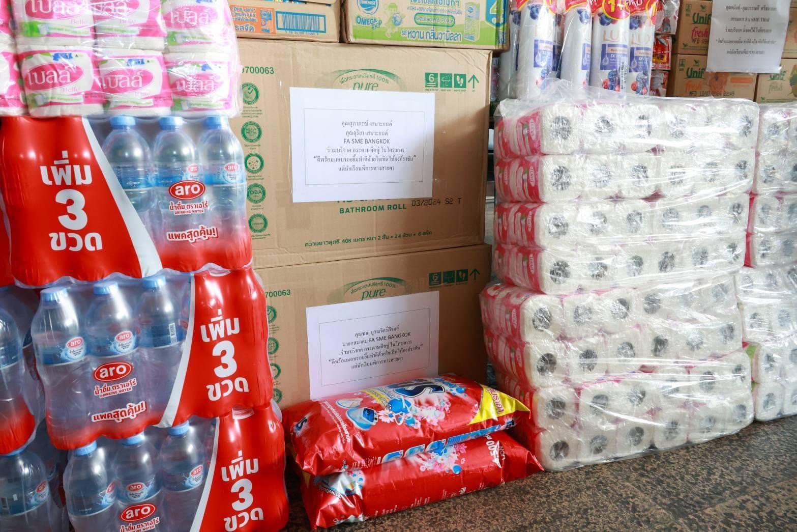 รองอธิบดีวาที รับมอบสิ่งของอุปโภค-บริโภค เตรียมส่งต่อให้กับมูลนิธิช่วยคนตาบอดแห่งประเทศไทย