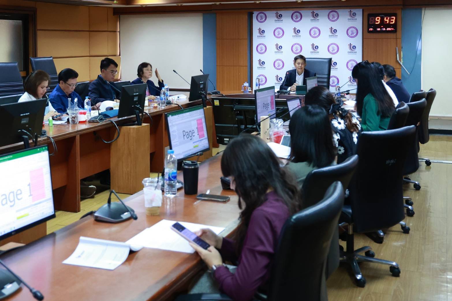 ดีพร้อม ประชุมคณะกรรมการจริยธรรมฯ ส่งท้ายปีงบประมาณ พ.ศ. 2567