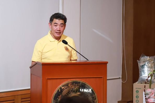 รัฐมนตรีฯ พิมพ์ภัทรา นำคณะผู้บริหารร่วมกิจกรรม “ดีพร้อมส่งรอยยิ้มทำความดีด้วยหัวใจ เทิดไท้องค์ราชัน 72 พรรษา”