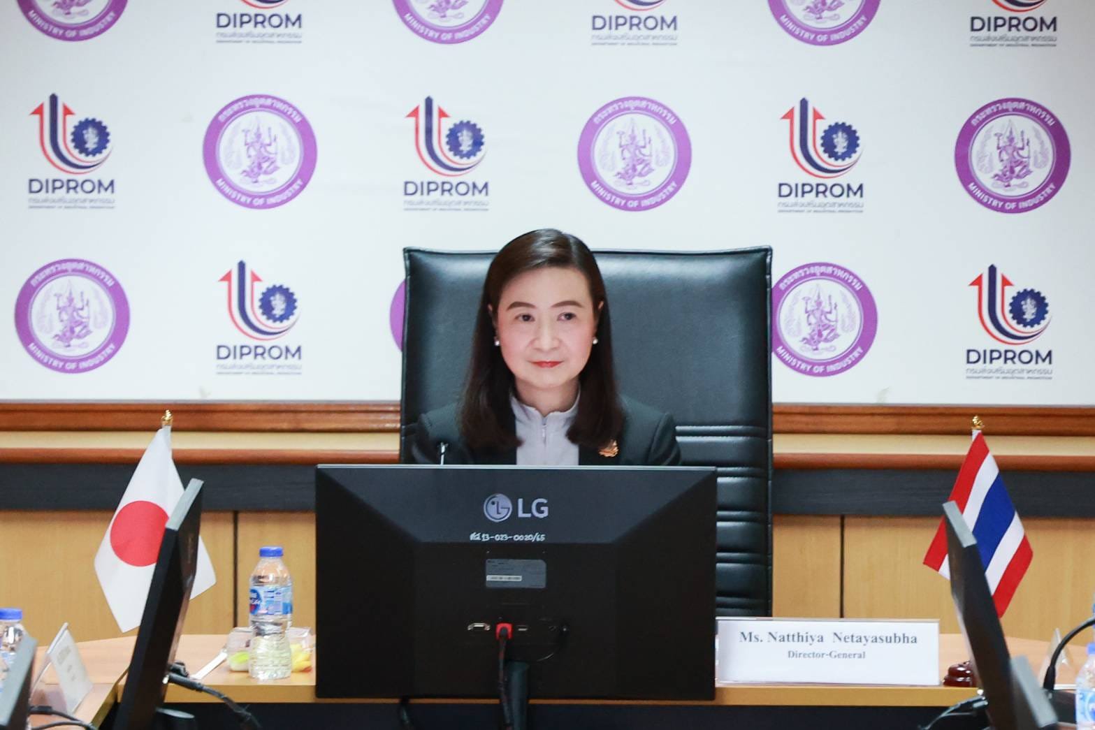 "ดีพร้อม" เร่งจับคู่ธุรกิจ มุ่งขับเคลื่อนเศรษฐกิจไทย ตามนโยบาย "รมต.เอกนัฏ" ต่อยอดความร่วมมือ เมืองไซตามะ ประเทศญี่ปุ่น นำผู้ประกอบการไทยก้าวสู่เวทีโลก