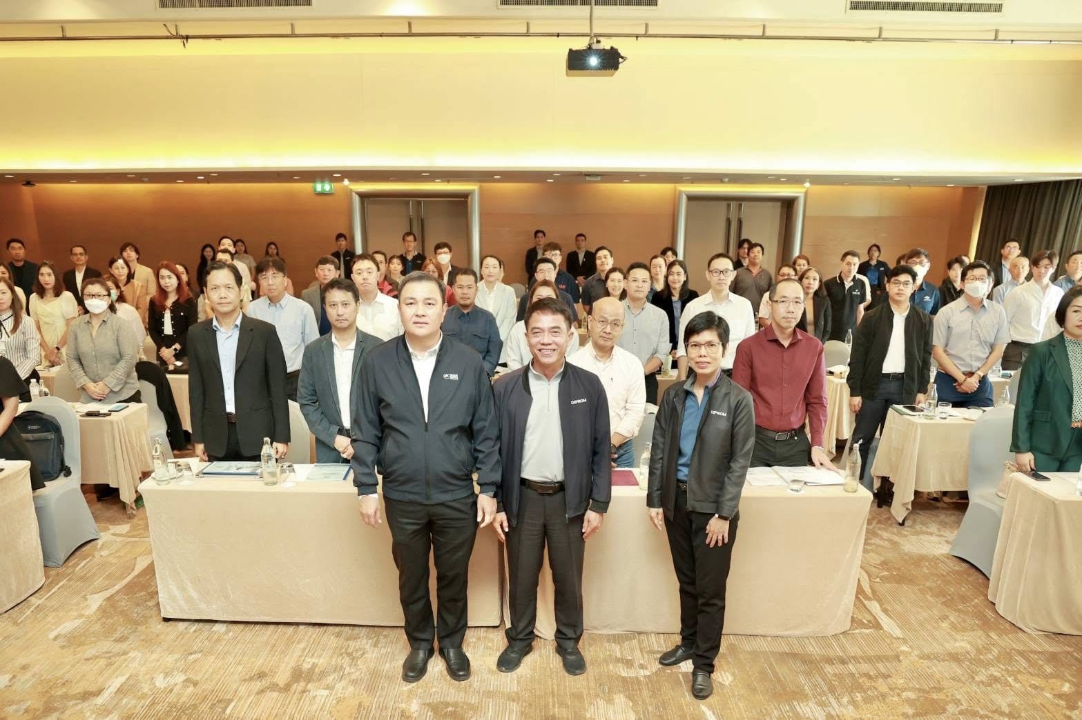 "ดีพร้อม" เร่งเดินหน้าปั้นผู้ประกอบการ OTAGAI รุ่นที่ 2 เตรียมความพร้อมสู่การเชื่อมโยงเครือข่ายทางธุรกิจไทย - ญี่ปุ่น สู่งาน Thailand International Motor Expo 2024