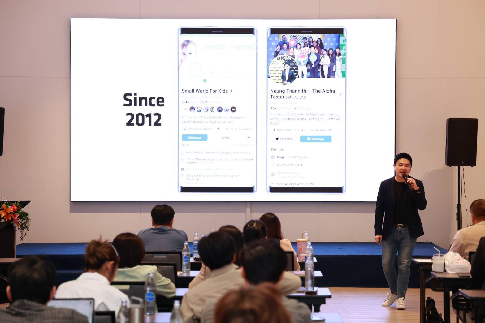 “ดีพร้อม” อัพสกิล SMEs ไทย ส่งเสริมการตลาดออนไลน์ด้วยเทคโนโลยีดิจิทัล ตามนโยบาย "รมว.เอกนัฏ" มุ่งเซฟ SME ไทย