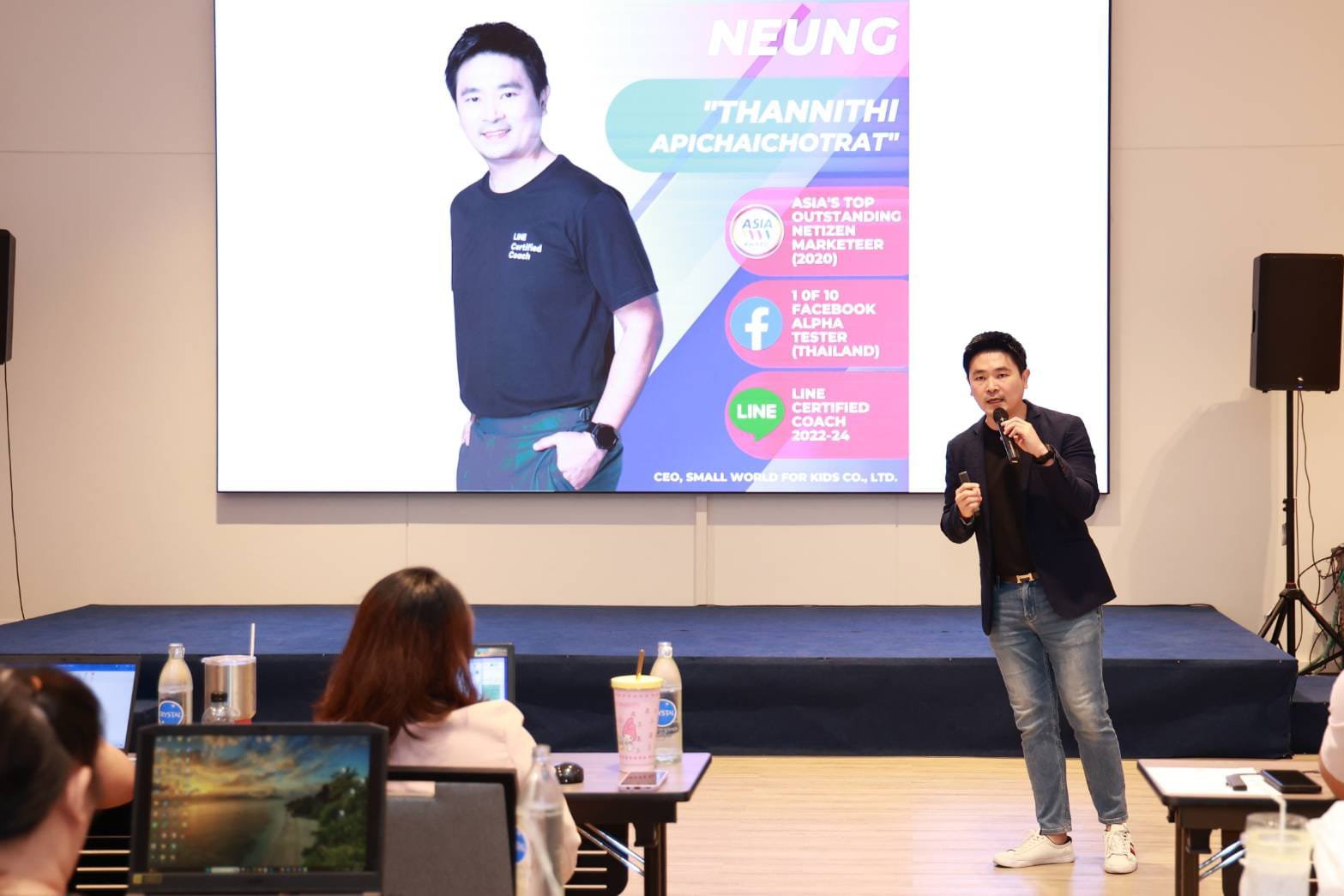 “ดีพร้อม” อัพสกิล SMEs ไทย ส่งเสริมการตลาดออนไลน์ด้วยเทคโนโลยีดิจิทัล ตามนโยบาย "รมว.เอกนัฏ" มุ่งเซฟ SME ไทย