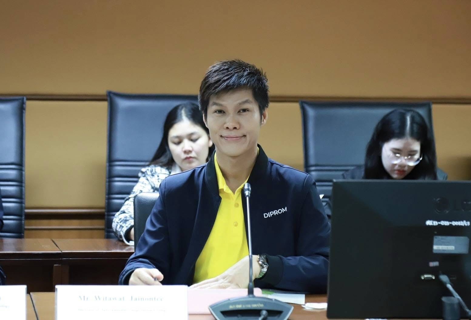 "ดีพร้อม" สานต่อความสัมพันธ์กับ "จังหวัดโคจิ" ร่วมกันพัฒนาอุตฯ ป้องกันภัยพิบัติ เชื่อมโยงเครือข่ายไทย-ญี่ปุ่นสู่ความสำเร็จที่ยั่งยืน