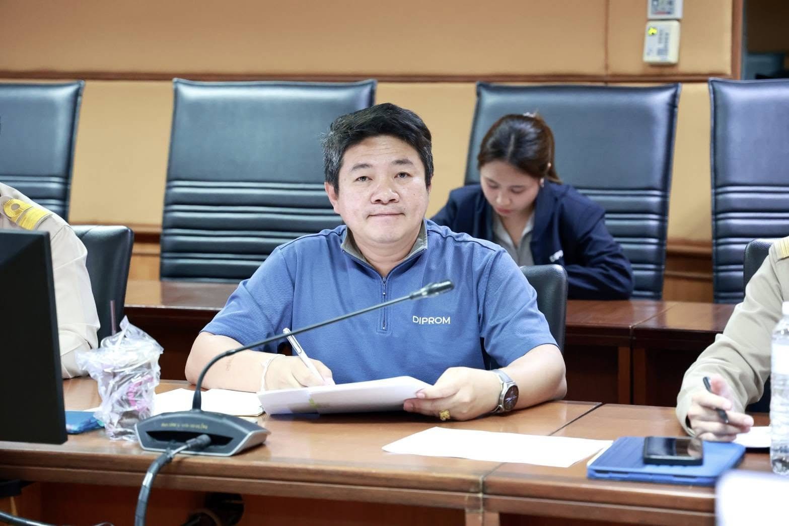 ”ดีพร้อม“ เดินหน้าโครงการ DIPROM HAPPY WORKPLACE สร้างบรรยากาศองค์กรแห่งความสุข เพื่อส่งต่อความสุขให้แก่ผู้ประกอบการภาคอุตสาหกรรม ตามนโยบาย "รมว.เอกนัฏ"