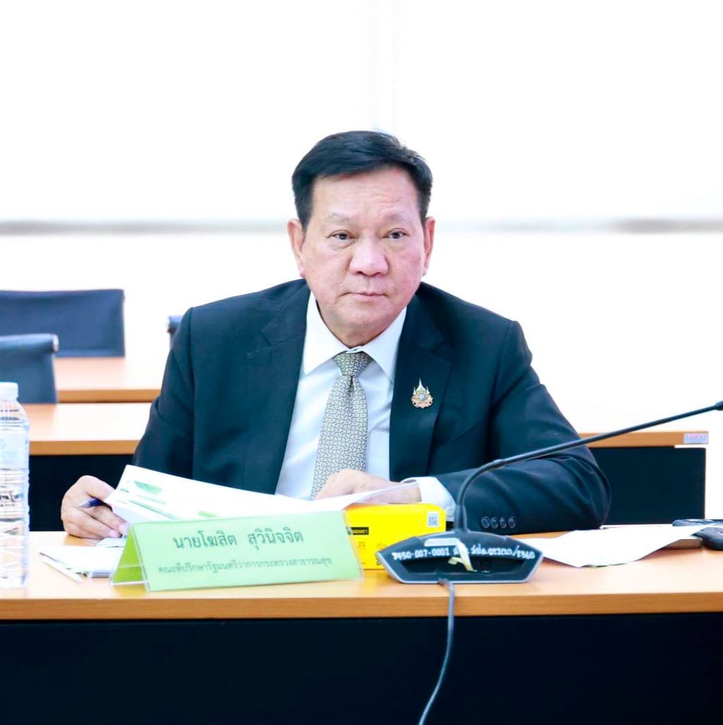 “ปลัดณัฐพล” สั่งการ “ดีพร้อม” เสนอปลดล็อคสุราสามทับ! รับนโยบาย รมต.เอกนัฏ เพื่อส่งเสริมอุตสาหกรรมและผู้ประกอบการผลิตภัณฑ์สมุนไพร ยกระดับการผลิต ผลิตภัณฑ์ และสมุนไพรรายย่อยในประเทศไทย ทำแผนระยะ 3 ปี