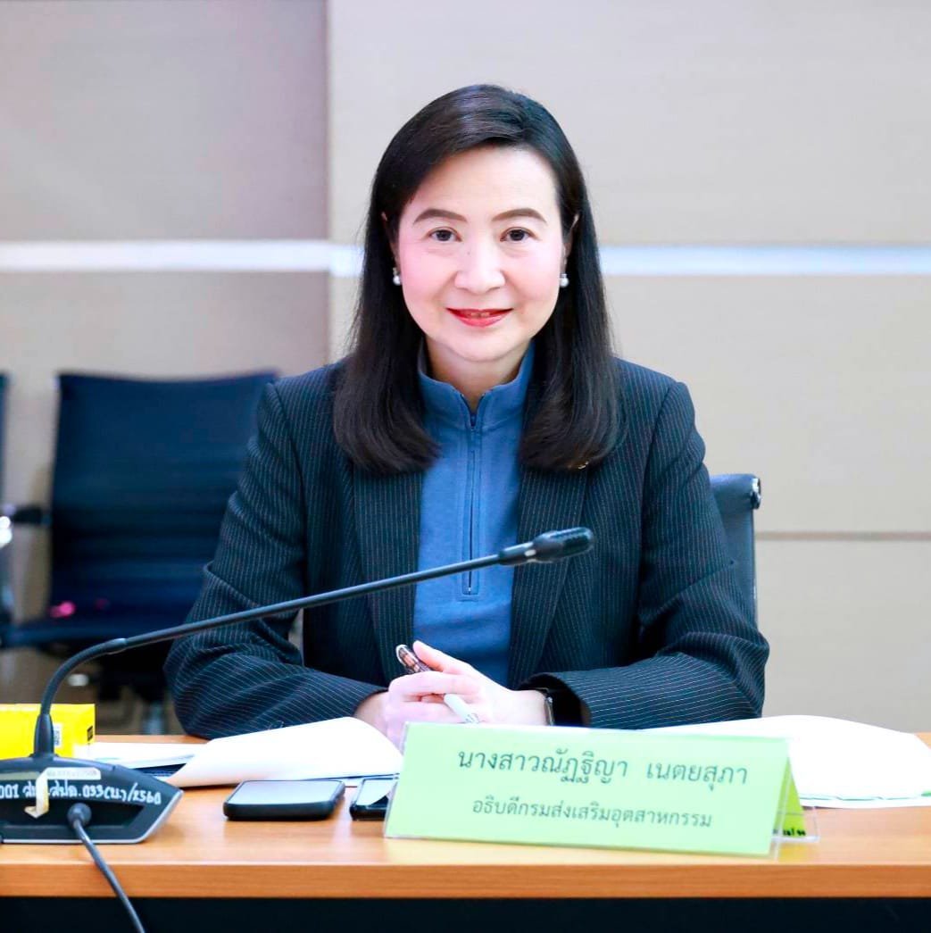 “ปลัดณัฐพล” สั่งการ “ดีพร้อม” เสนอปลดล็อคสุราสามทับ! รับนโยบาย รมต.เอกนัฏ เพื่อส่งเสริมอุตสาหกรรมและผู้ประกอบการผลิตภัณฑ์สมุนไพร ยกระดับการผลิต ผลิตภัณฑ์ และสมุนไพรรายย่อยในประเทศไทย ทำแผนระยะ 3 ปี