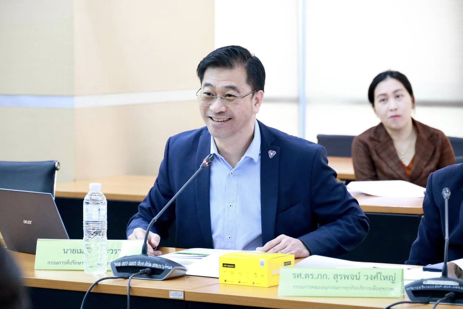 “ปลัดณัฐพล” สั่งการ “ดีพร้อม” เสนอปลดล็อคสุราสามทับ! รับนโยบาย รมต.เอกนัฏ เพื่อส่งเสริมอุตสาหกรรมและผู้ประกอบการผลิตภัณฑ์สมุนไพร ยกระดับการผลิต ผลิตภัณฑ์ และสมุนไพรรายย่อยในประเทศไทย ทำแผนระยะ 3 ปี