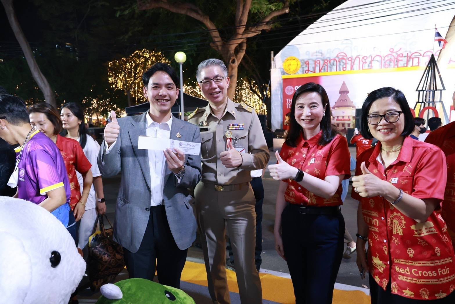 ปลัดฯ ณัฐพล เฝ้ารับเสด็จกรมสมเด็จพระเทพฯ เสด็จฯ เปิดงานกาชาด ปี 67 กระทรวงอุตฯ น้อมรวมใจจัดงานใหญ่ พร้อมมอบโชคลุ้นรางวัลสร้างความสุขให้ประชาชนตลอด 12 วัน