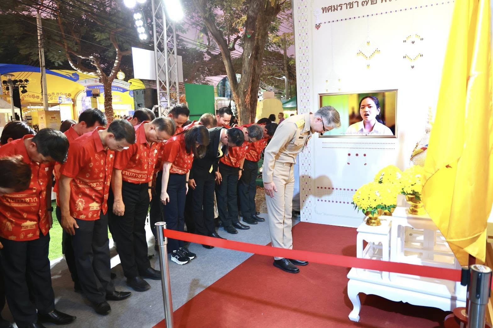 ปลัดฯ ณัฐพล เฝ้ารับเสด็จกรมสมเด็จพระเทพฯ เสด็จฯ เปิดงานกาชาด ปี 67 กระทรวงอุตฯ น้อมรวมใจจัดงานใหญ่ พร้อมมอบโชคลุ้นรางวัลสร้างความสุขให้ประชาชนตลอด 12 วัน