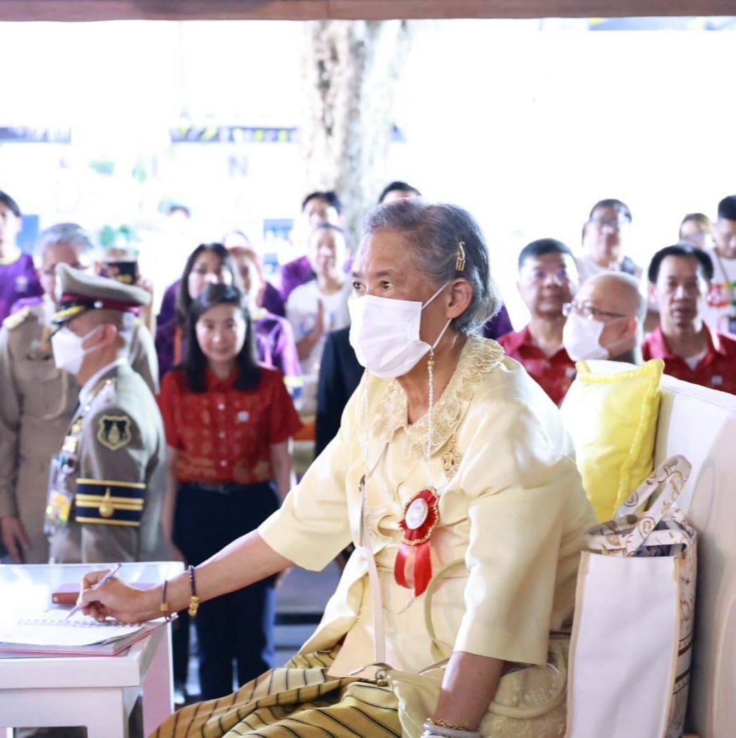 ปลัดฯ ณัฐพล เฝ้ารับเสด็จกรมสมเด็จพระเทพฯ เสด็จฯ เปิดงานกาชาด ปี 67 กระทรวงอุตฯ น้อมรวมใจจัดงานใหญ่ พร้อมมอบโชคลุ้นรางวัลสร้างความสุขให้ประชาชนตลอด 12 วัน