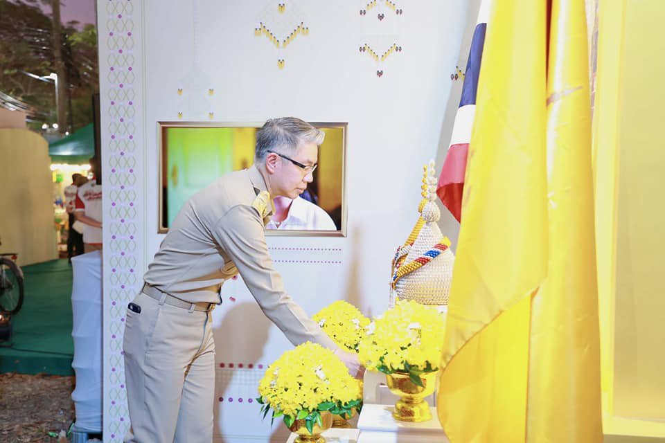 ปลัดฯ ณัฐพล เฝ้ารับเสด็จกรมสมเด็จพระเทพฯ เสด็จฯ เปิดงานกาชาด ปี 67 กระทรวงอุตฯ น้อมรวมใจจัดงานใหญ่ พร้อมมอบโชคลุ้นรางวัลสร้างความสุขให้ประชาชนตลอด 12 วัน