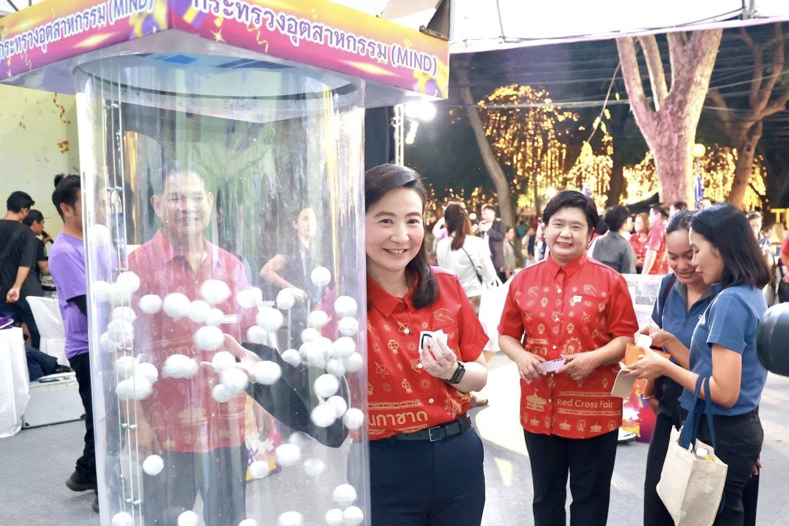 ปลัดฯ ณัฐพล เฝ้ารับเสด็จกรมสมเด็จพระเทพฯ เสด็จฯ เปิดงานกาชาด ปี 67 กระทรวงอุตฯ น้อมรวมใจจัดงานใหญ่ พร้อมมอบโชคลุ้นรางวัลสร้างความสุขให้ประชาชนตลอด 12 วัน