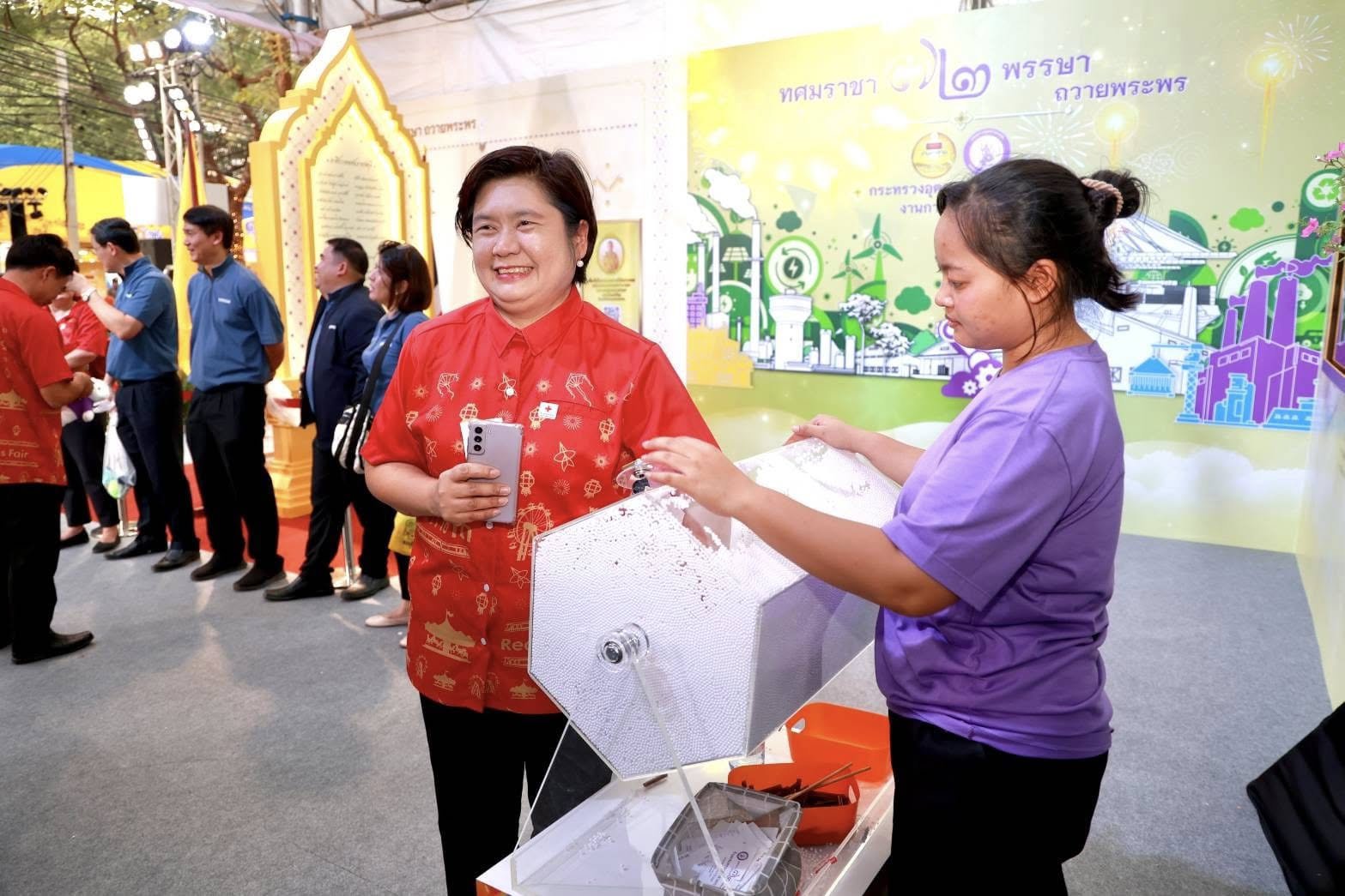 ปลัดฯ ณัฐพล เฝ้ารับเสด็จกรมสมเด็จพระเทพฯ เสด็จฯ เปิดงานกาชาด ปี 67 กระทรวงอุตฯ น้อมรวมใจจัดงานใหญ่ พร้อมมอบโชคลุ้นรางวัลสร้างความสุขให้ประชาชนตลอด 12 วัน