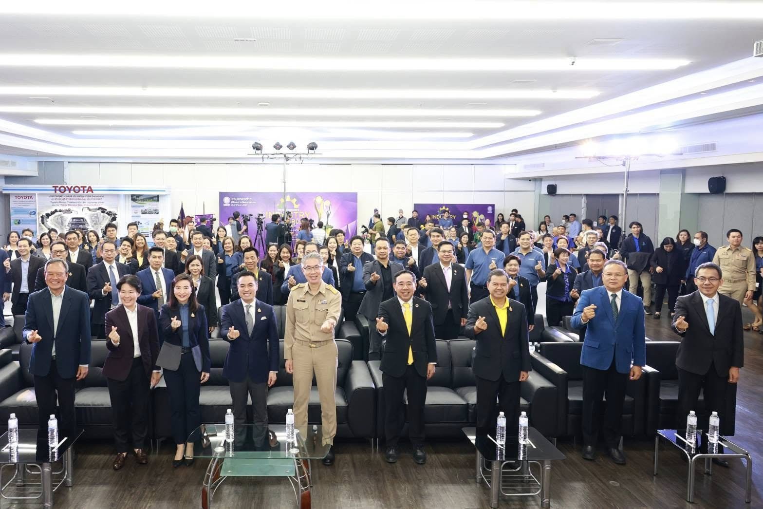 กระทรวงอุตฯ ชู 41 องค์กรต้นแบบ เตรียมรับรางวัลจากนายกรัฐมนตรีในงานมอบ "รางวัลอุตสาหกรรม ประจำปี 2567"