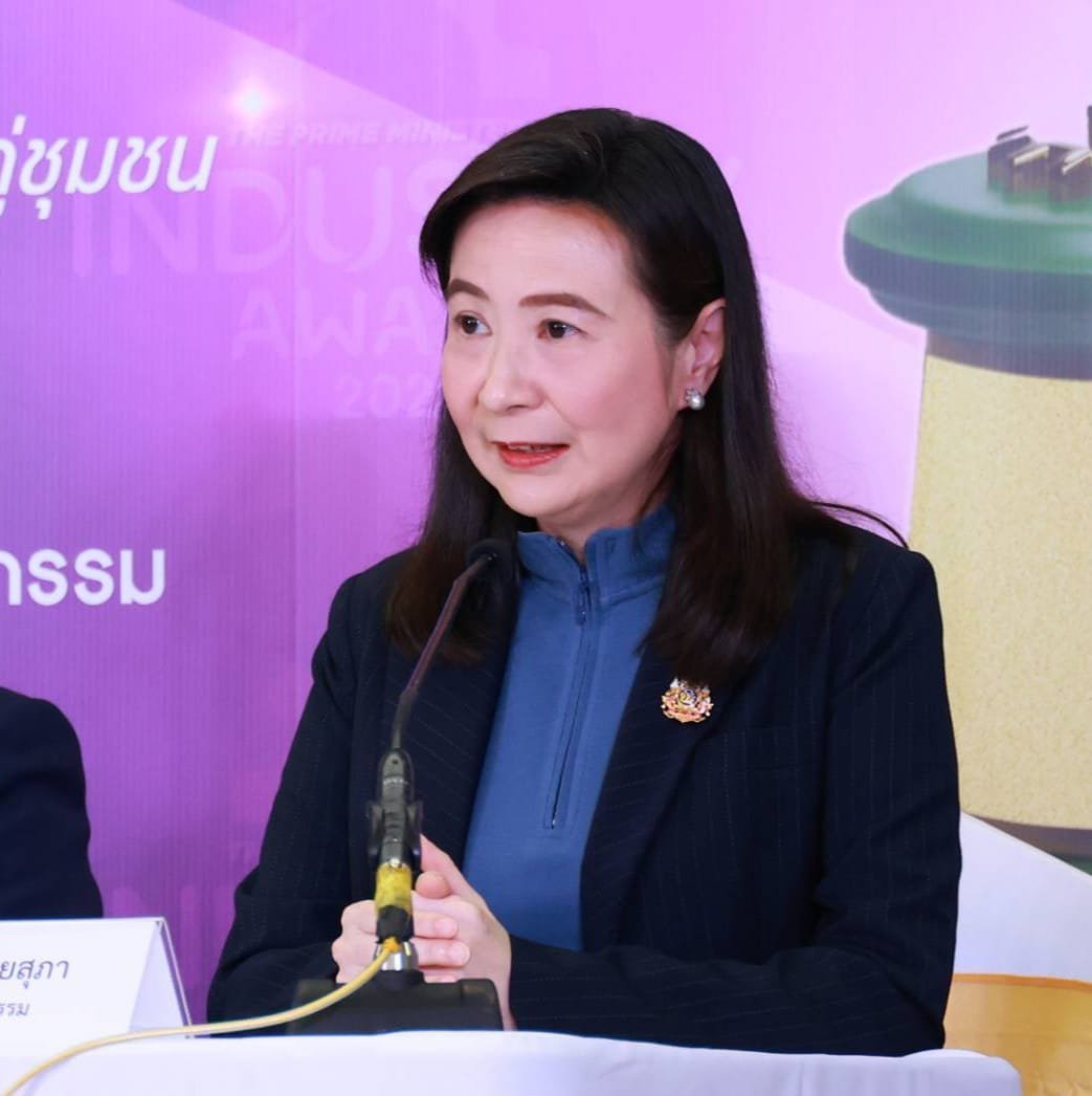 กระทรวงอุตฯ ชู 41 องค์กรต้นแบบ เตรียมรับรางวัลจากนายกรัฐมนตรีในงานมอบ "รางวัลอุตสาหกรรม ประจำปี 2567"