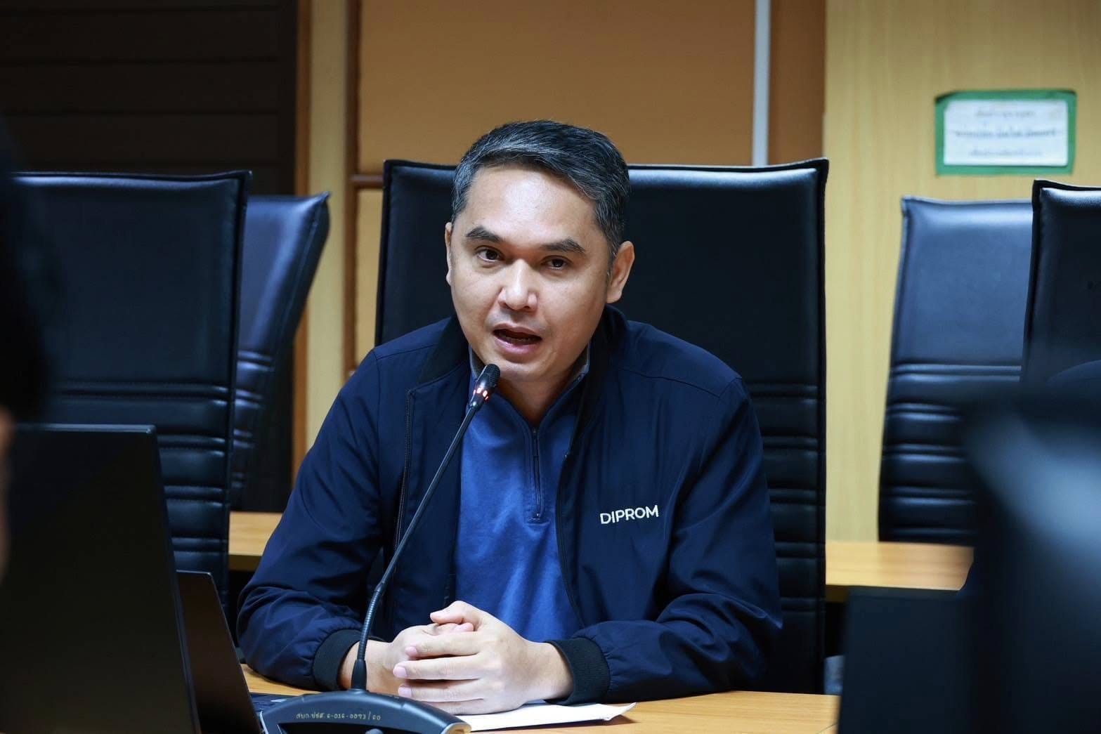 "ดีพร้อม" จับมือ "EXIM BANK" เดินหน้านโยบาย "รมว.เอกนัฏ" สร้างธุรกิจสีเขียว ส่งเสริมผู้ประกอบการขับเคลื่อนเศรษฐกิจไทย เปลี่ยนผ่านสู่อุตสาหกรรมยุคใหม่อย่างยั่งยืน