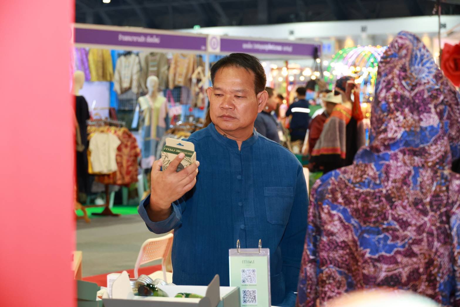 เลขารัฐมนตรีฯ พงศ์พล และรองอธิบดีสุรพล ร่วมเป็นเกียรติในพิธีเปิดงาน OTOP City 2024