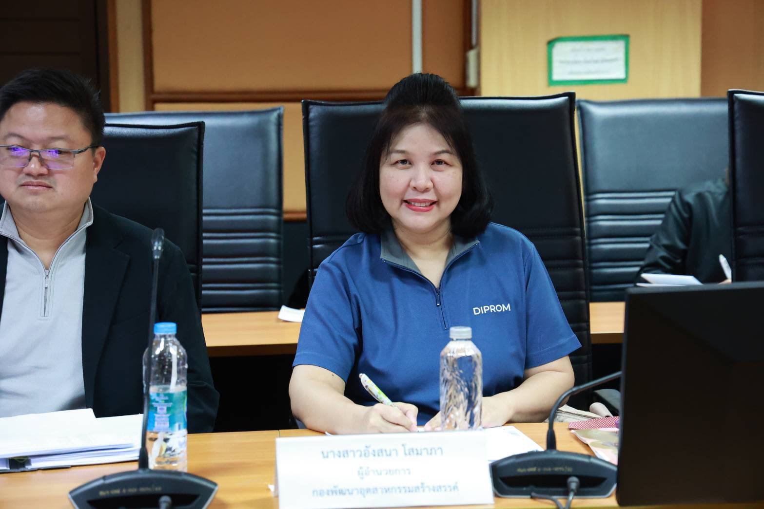 “ปลัดณัฐพล” นั่งหัวโต๊ะ หารือ ดีพร้อม ร่วม CISPI วางแผนพัฒนาศักยภาพอุตสาหกรรมอาหารและแฟชั่น เดินหน้าปฏิรูปอุตสาหกรรม ตามนโยบาย "รมว.เอกนัฏ" ดันอุตสาหกรรมสร้างสรรค์และซอฟต์พาวเวอร์ไทยสู่สากล