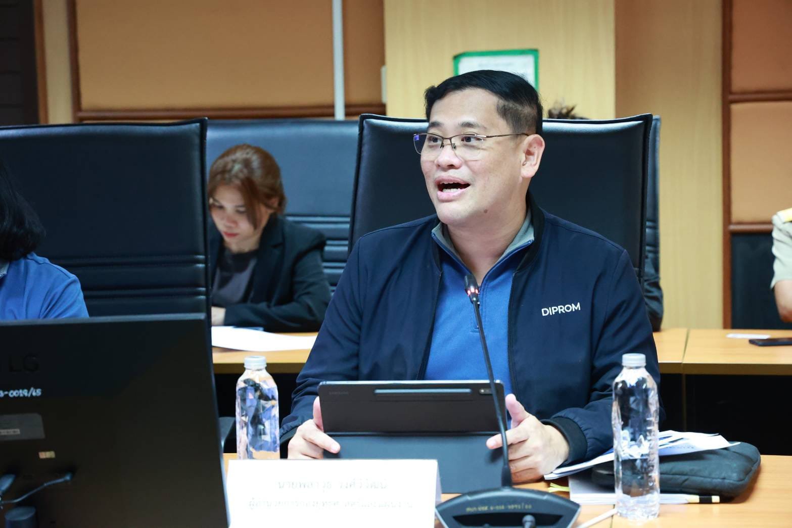 “ปลัดณัฐพล” นั่งหัวโต๊ะ หารือ ดีพร้อม ร่วม CISPI วางแผนพัฒนาศักยภาพอุตสาหกรรมอาหารและแฟชั่น เดินหน้าปฏิรูปอุตสาหกรรม ตามนโยบาย "รมว.เอกนัฏ" ดันอุตสาหกรรมสร้างสรรค์และซอฟต์พาวเวอร์ไทยสู่สากล