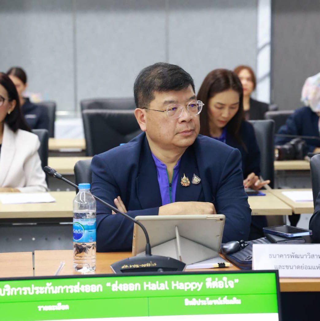 "ปลัดณัฐพล" นำทีมดีพร้อม รวมพลังร่วม 7 หน่วยงาน ขับเคลื่อนธุรกิจอุตสาหกรรมฮาลาลให้เติบโตในตลาดสากล ตามนโยบาย "รมว.เอกนัฏ"