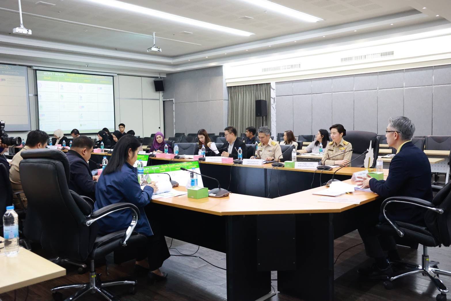 "ปลัดณัฐพล" นำทีมดีพร้อม รวมพลังร่วม 7 หน่วยงาน ขับเคลื่อนธุรกิจอุตสาหกรรมฮาลาลให้เติบโตในตลาดสากล ตามนโยบาย "รมว.เอกนัฏ"