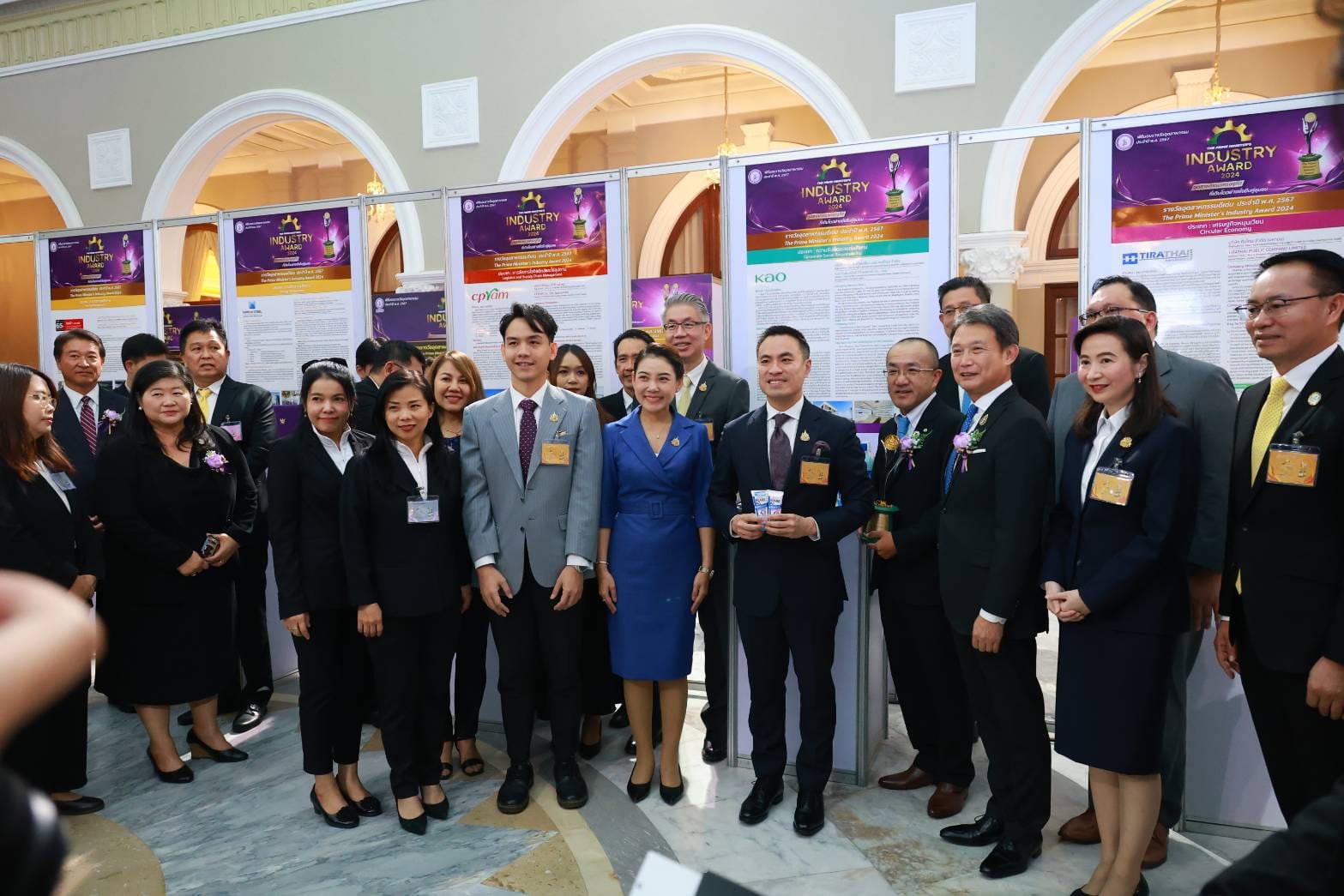 นายกฯ มอบรางวัลอุตสาหกรรม ประจำปี 2567 เชิดชูเกียรติ 41 องค์กรต้นแบบทั่วประเทศ นำการปฏิรูปอุตสาหกรรม และเศรษฐกิจไทยที่เติบโตอย่างยั่งยืนคู่ชุมชน